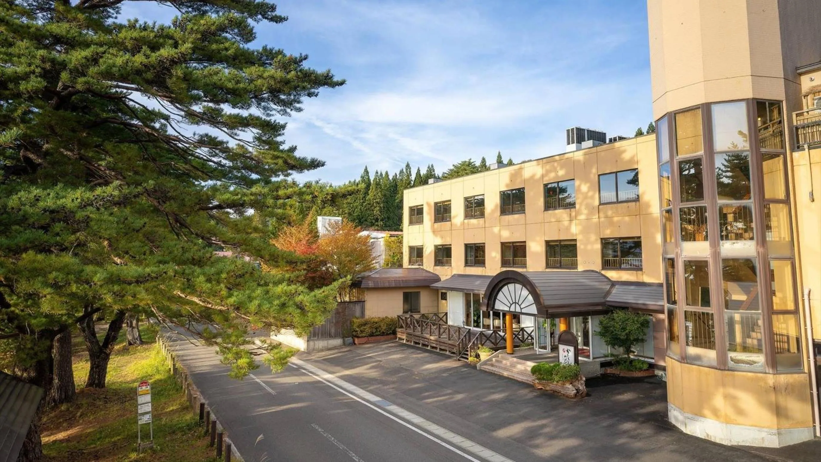 Property building in Katakurinohana