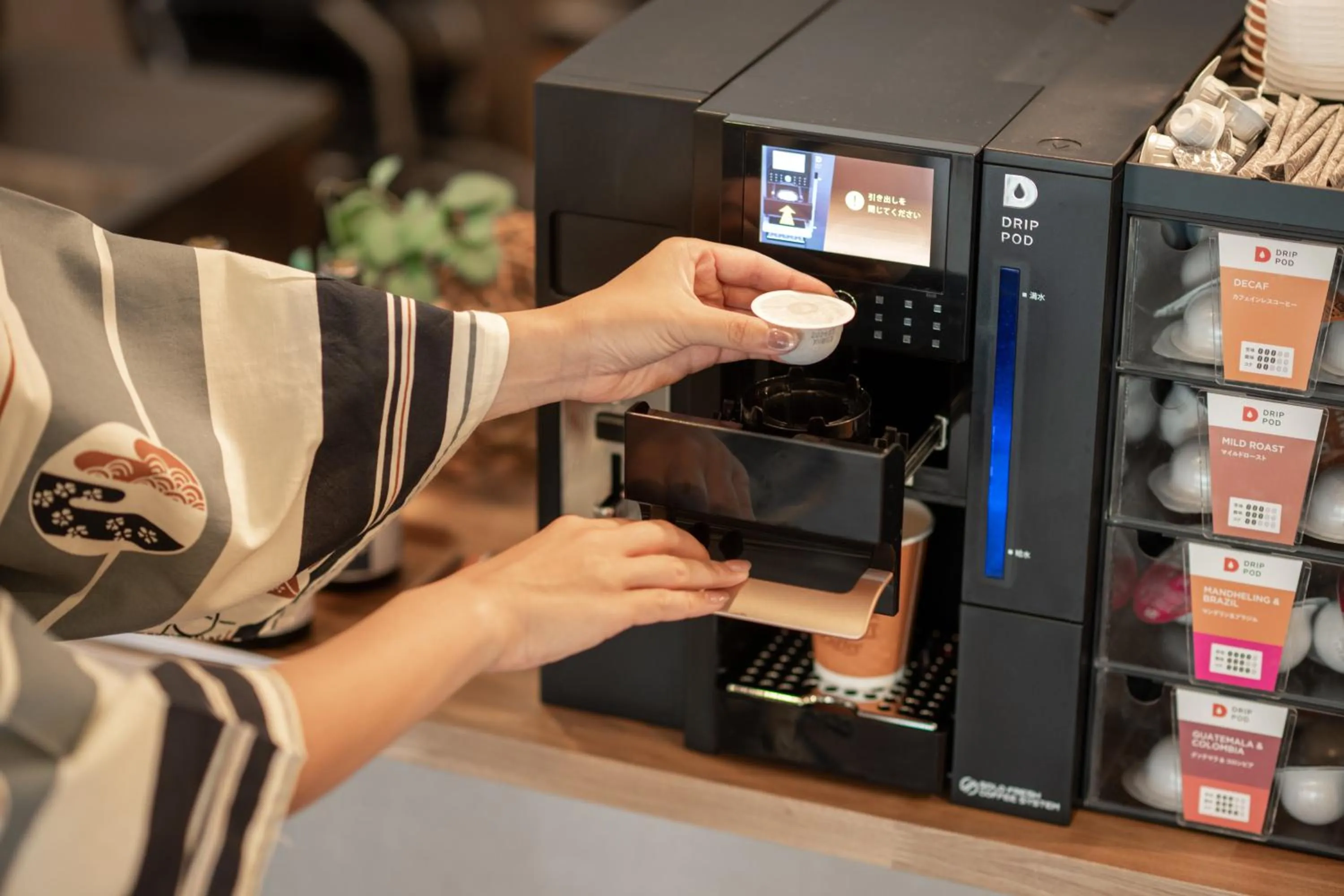 Lobby or reception in Katakurinohana