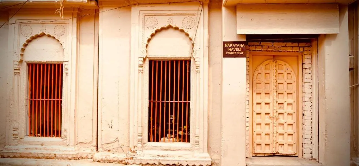 Facade/entrance in Narayana's Haveli