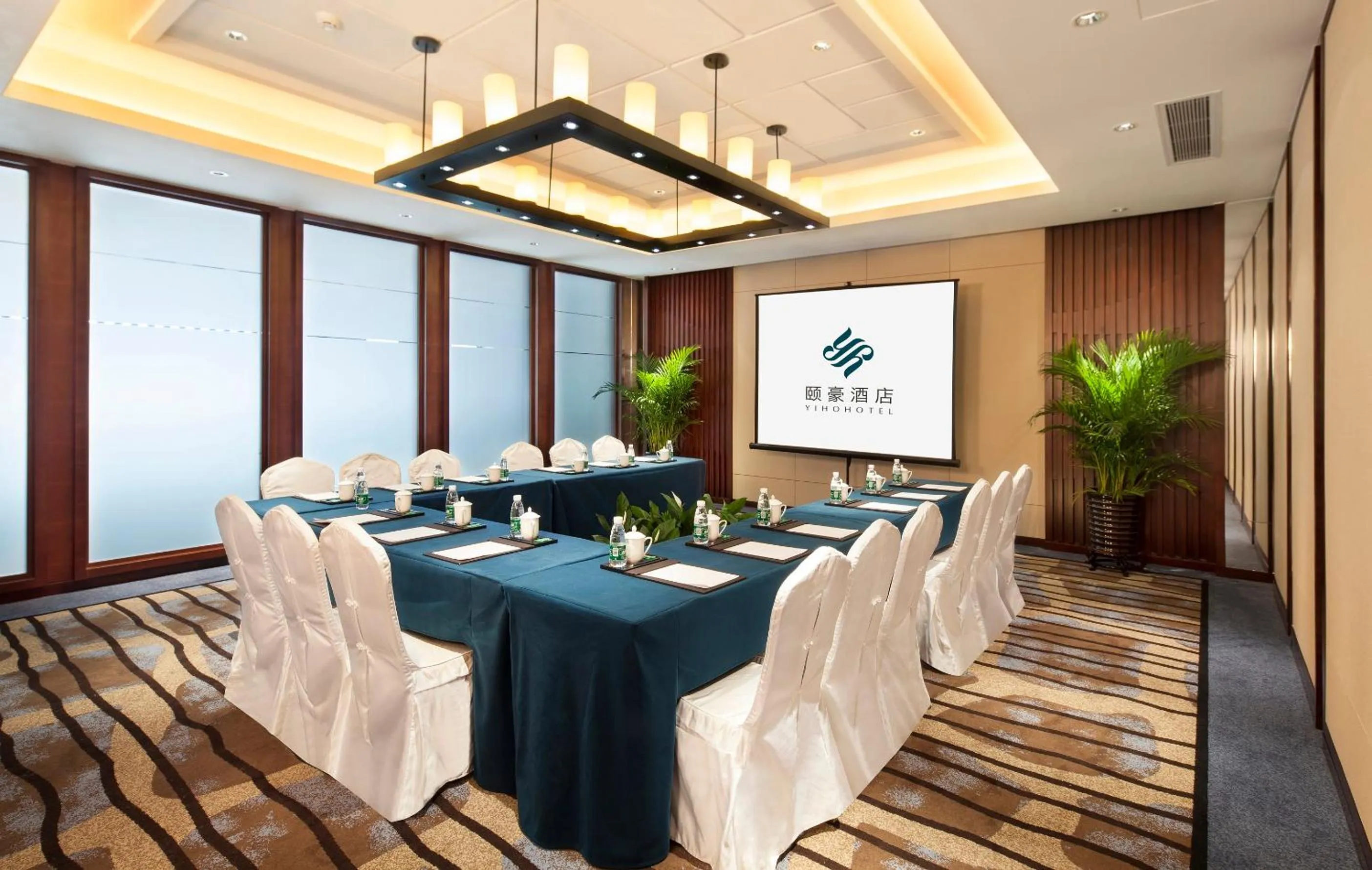 Meeting/conference room in Yiho Hotel Xiamen Huli