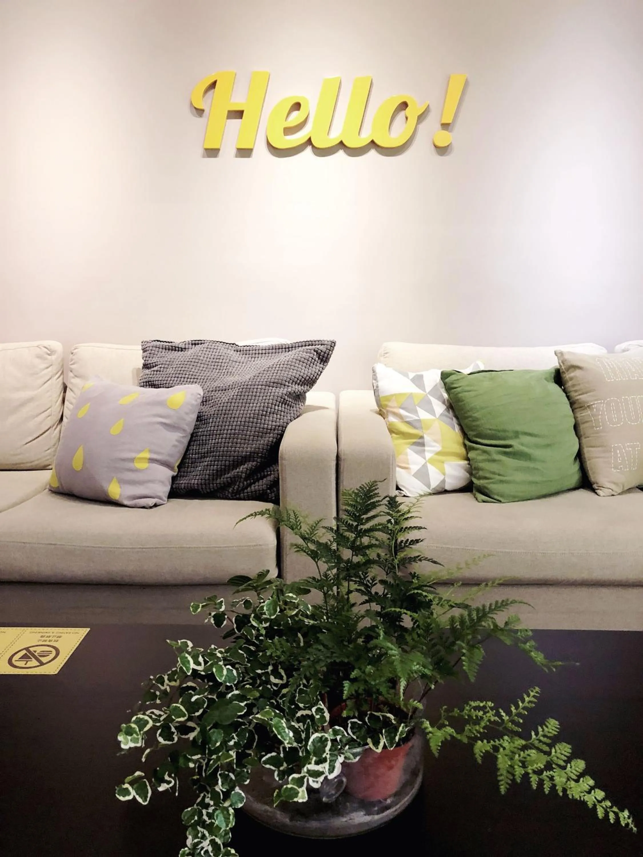 Living room in Ahiruyah Guesthouse