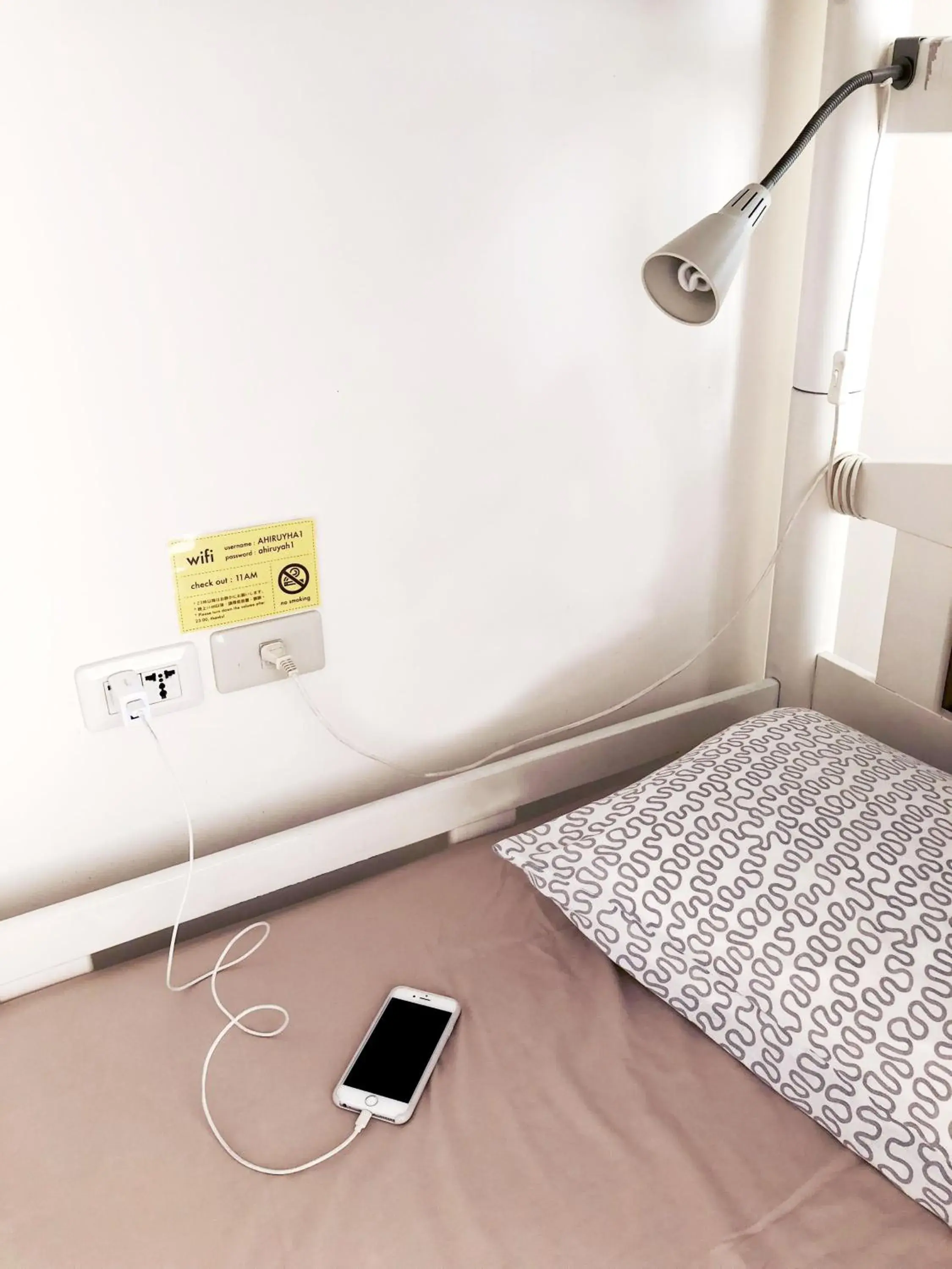 bunk bed, Bed in Ahiruyah Guesthouse bunk bed, Bed in Ahiruyah Guesthouse