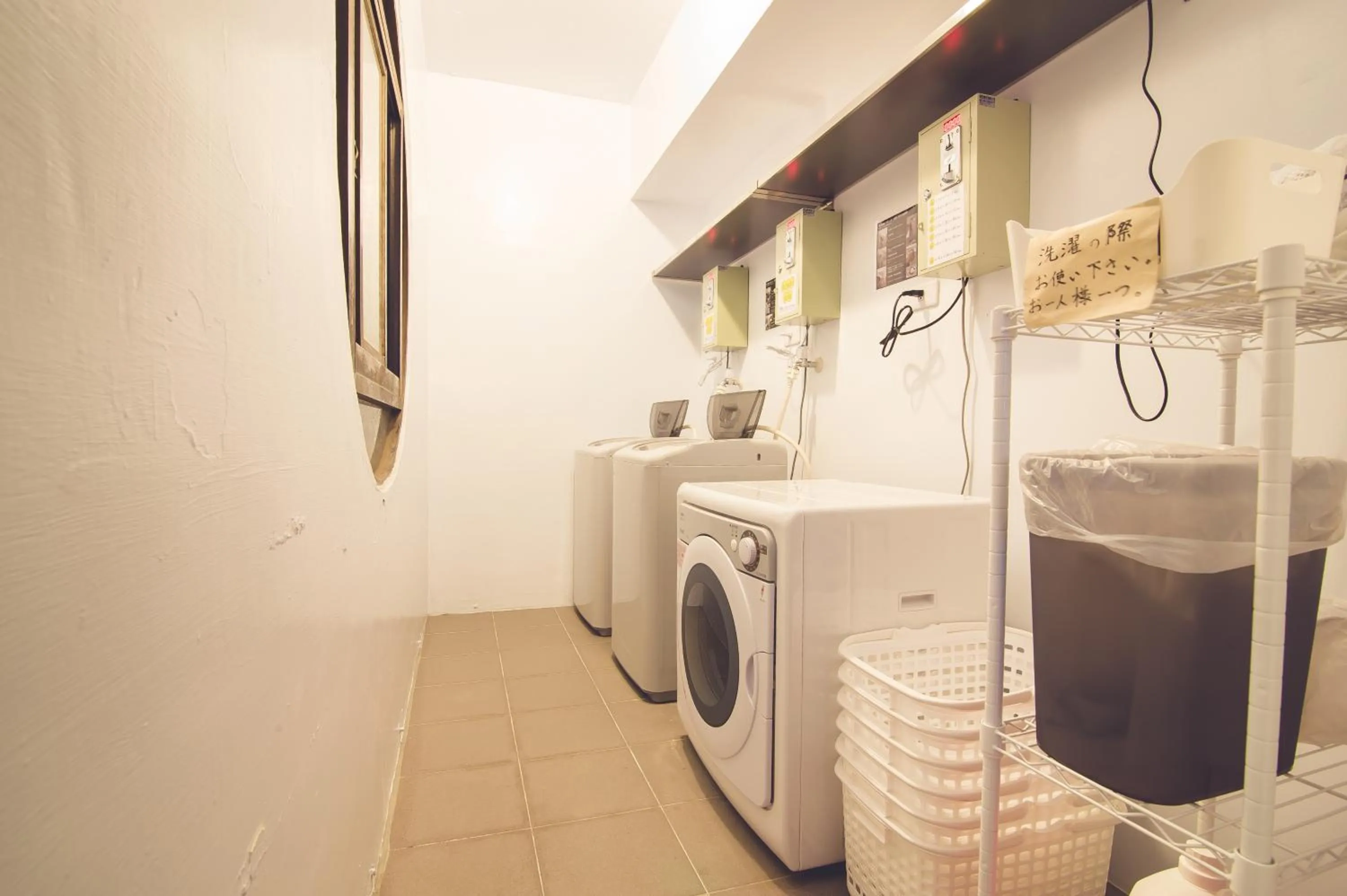 Balcony/Terrace in Ahiruyah Guesthouse