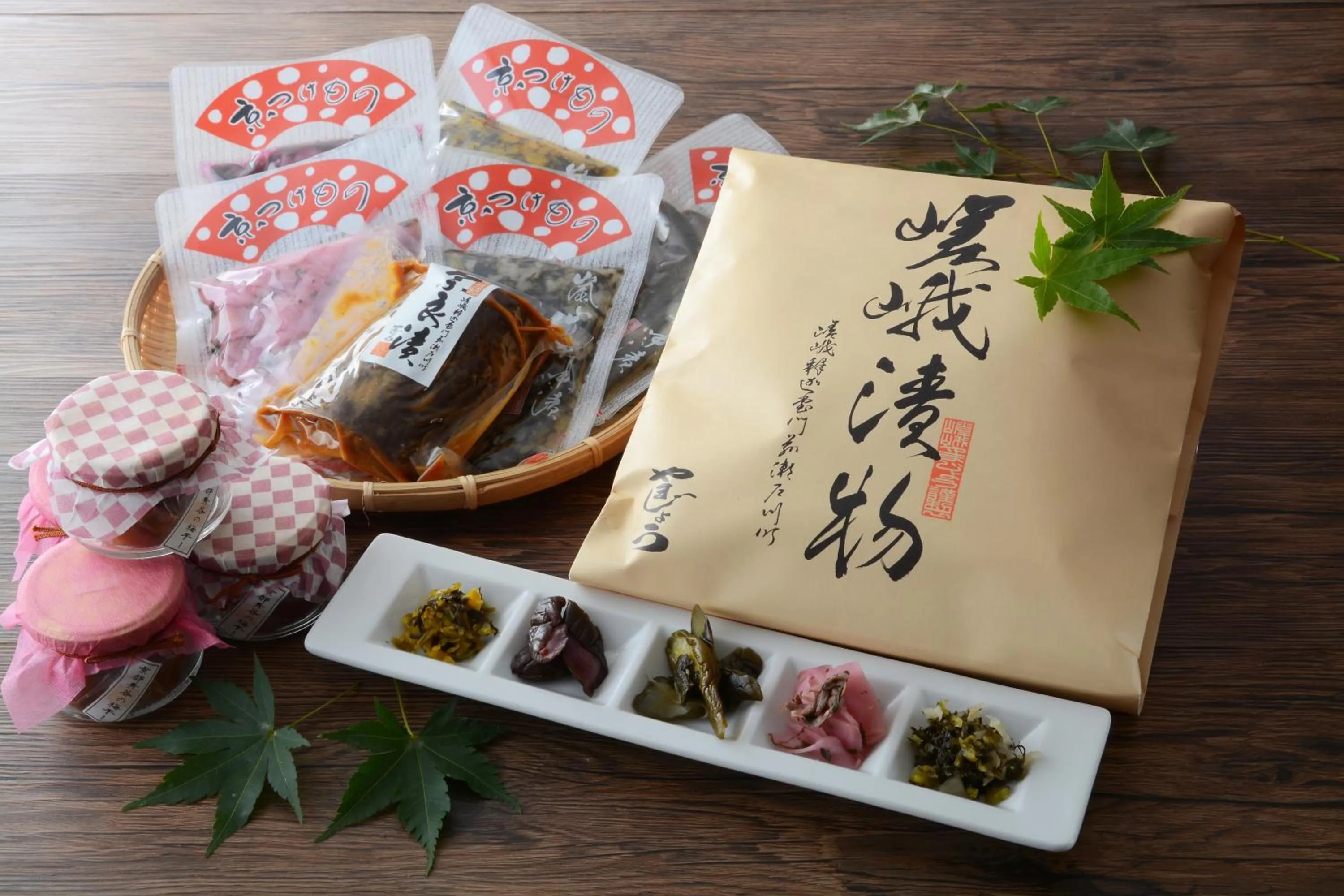 Other in Hotel Binario Saga Arashiyama