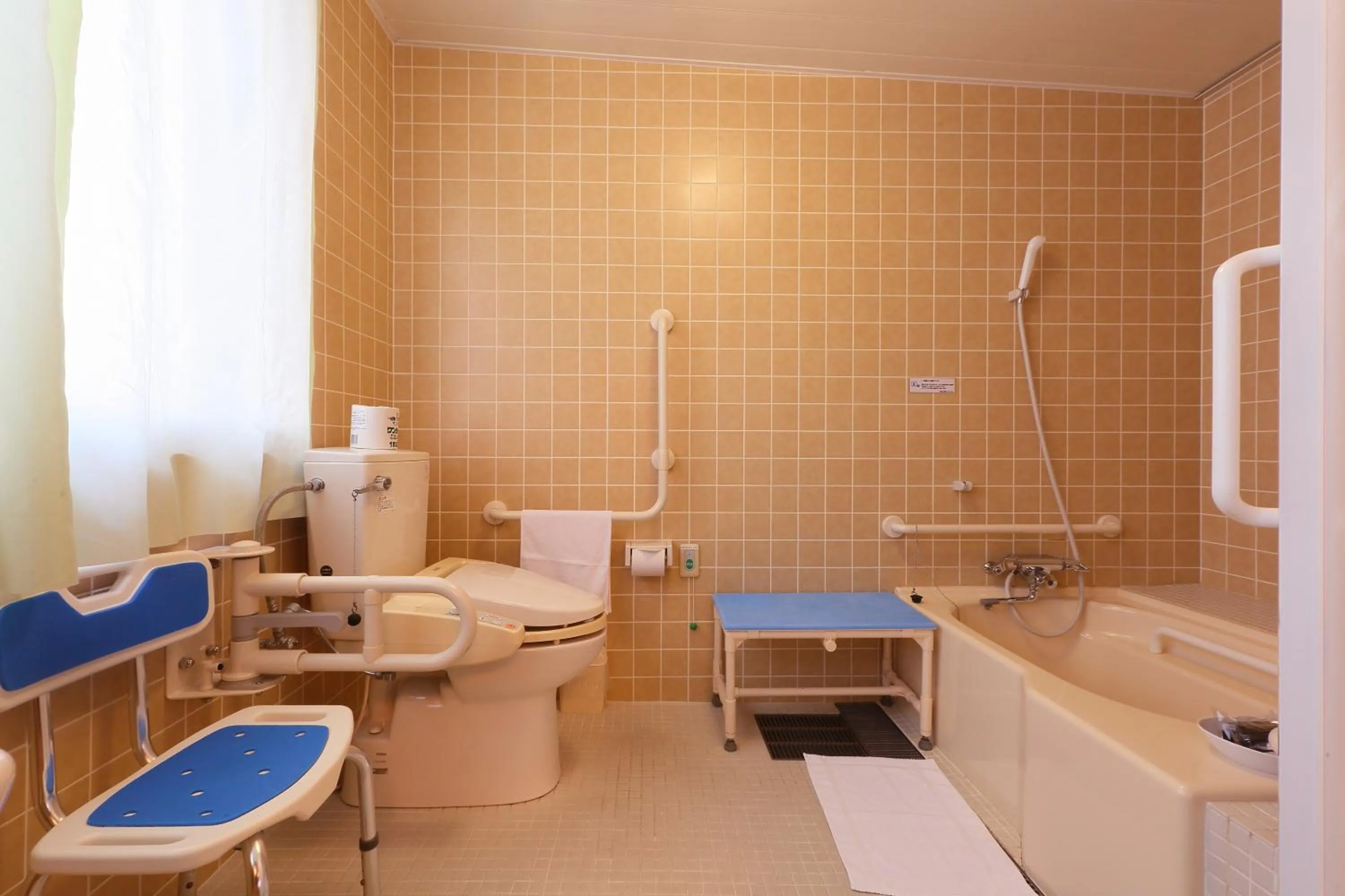 Toilet in Hotel Binario Saga Arashiyama