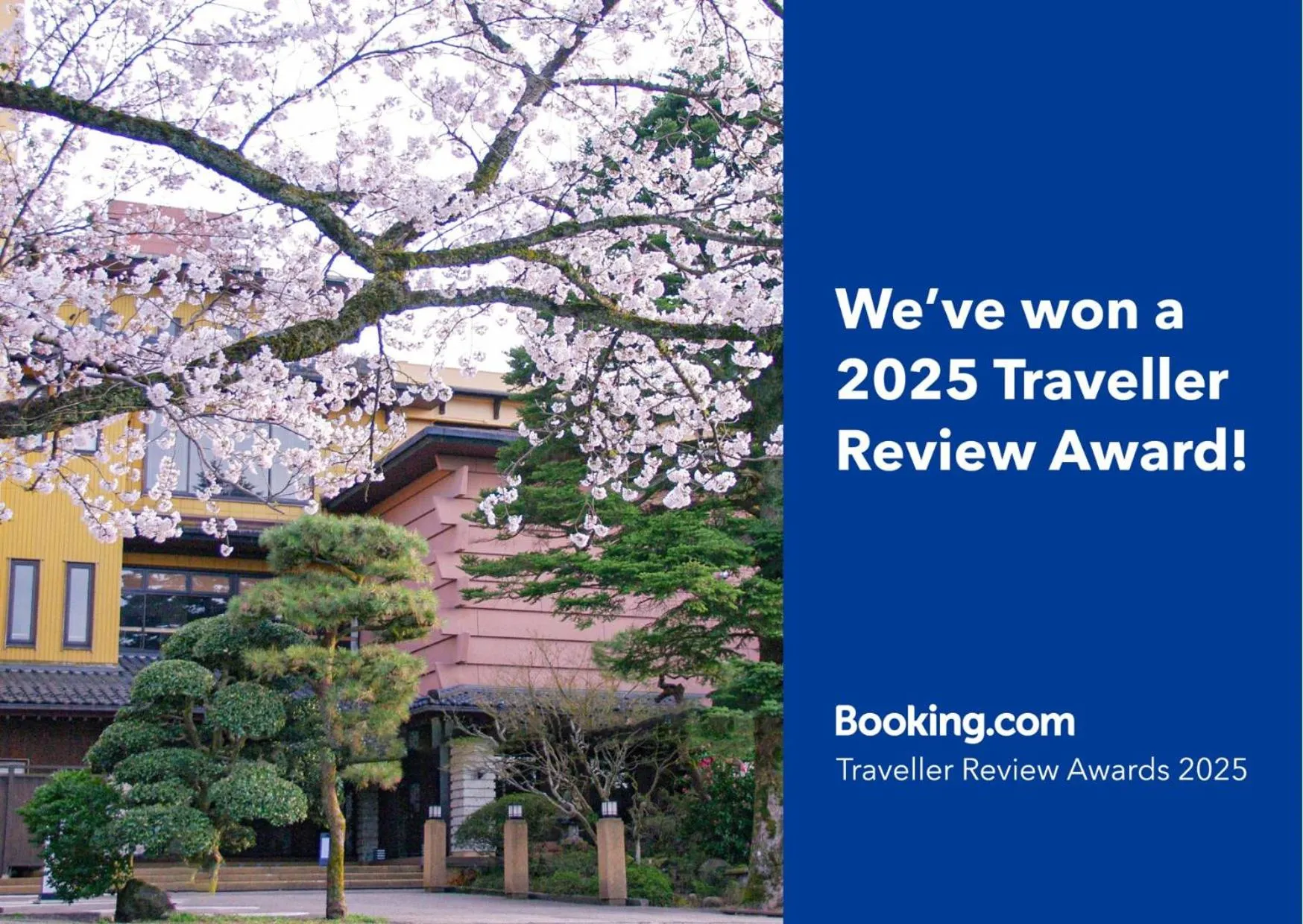 Property building in Sanrakuen