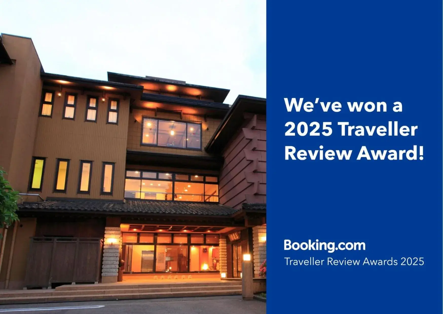 Property building in Sanrakuen Property building in Sanrakuen