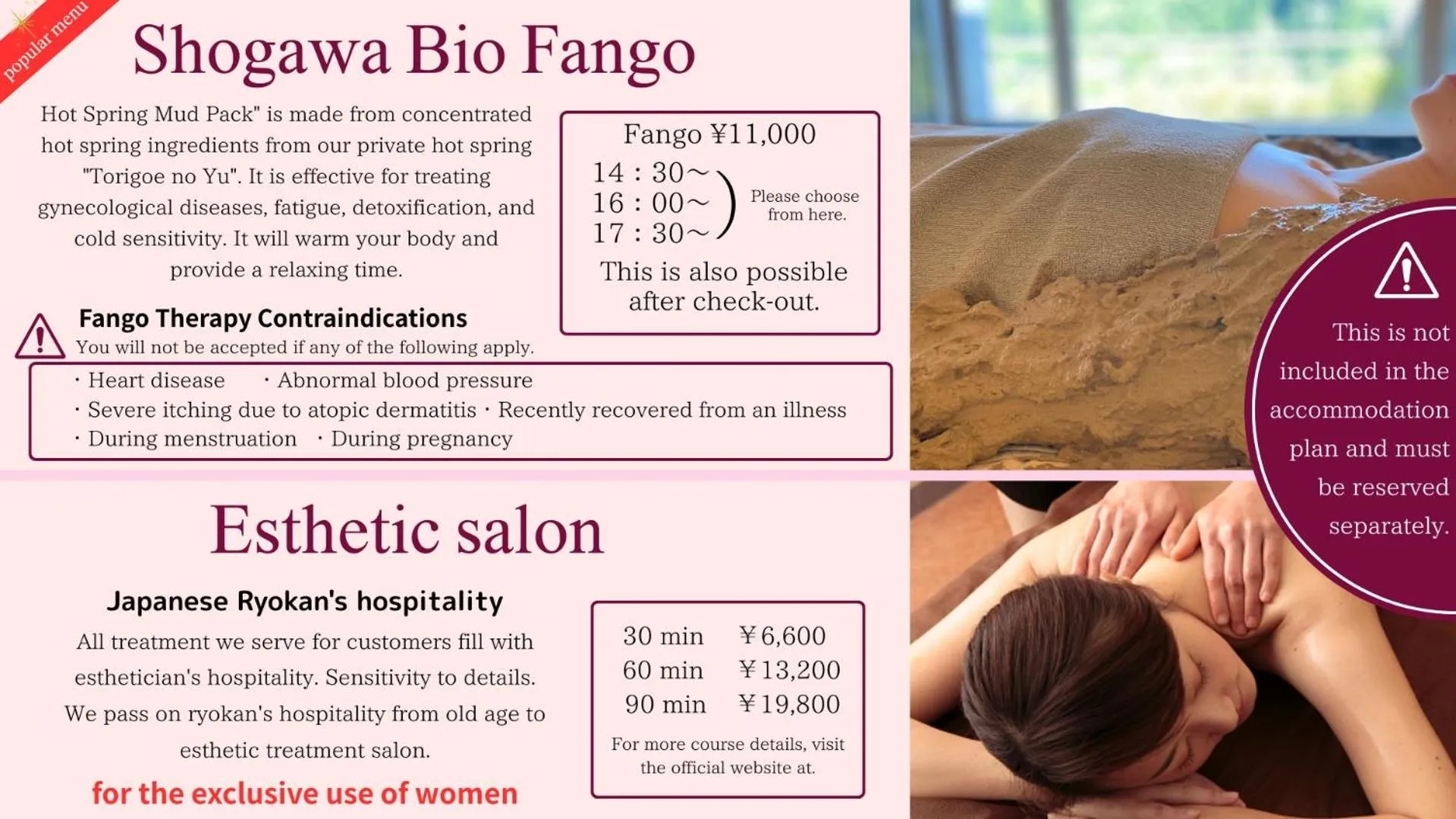 Massage in Sanrakuen