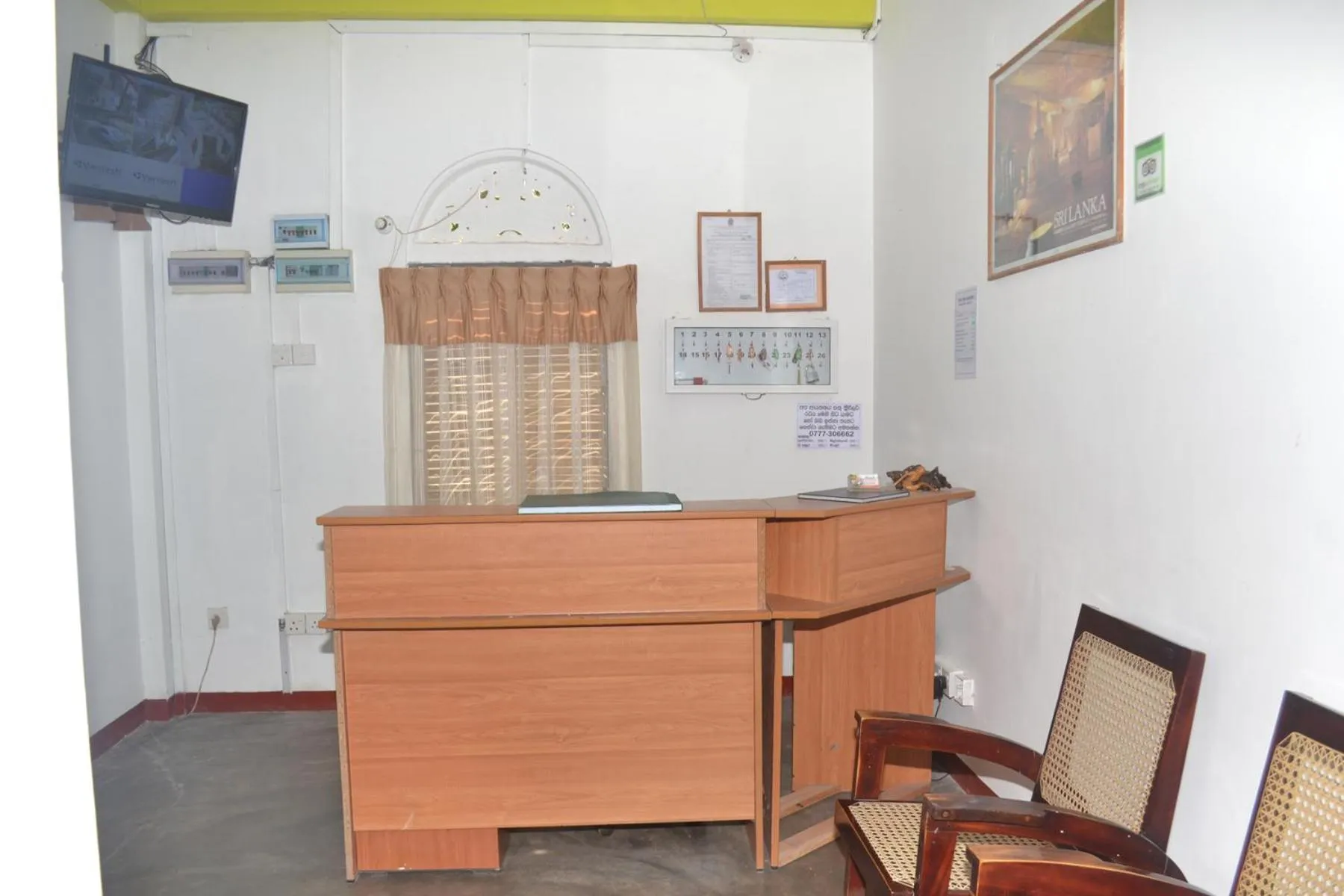 Other in Hotel Thilon