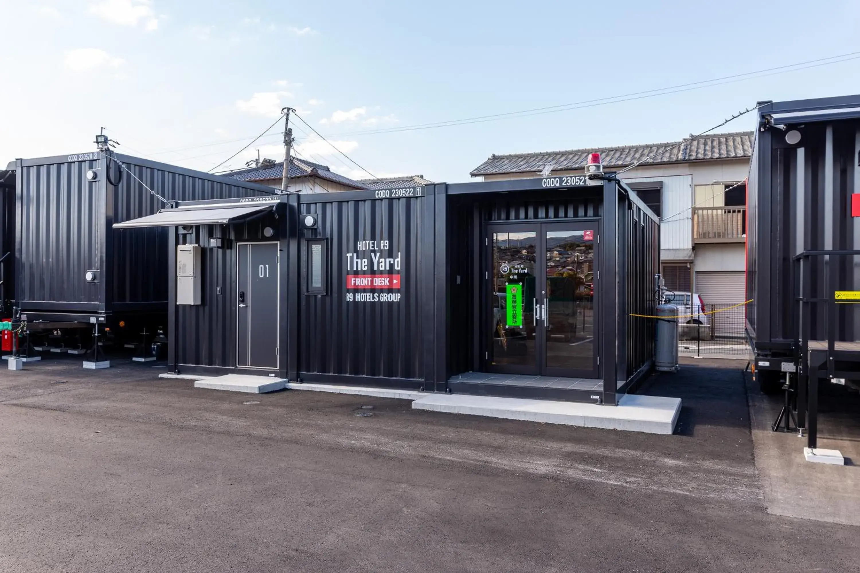 Property building in HOTEL R9 The Yard Nakama Property building in HOTEL R9 The Yard Nakama