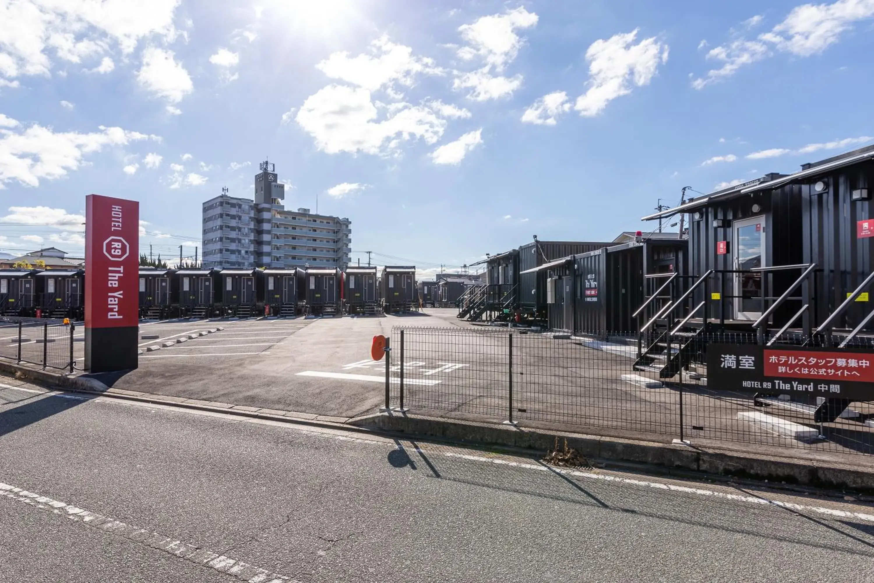 HOTEL R9 The Yard Nakama HOTEL R9 The Yard Nakama