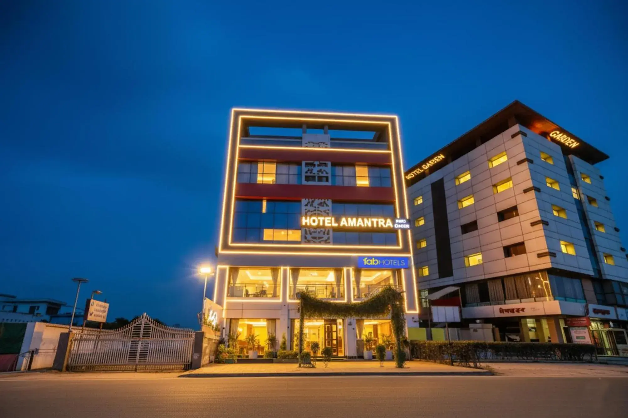 FabHotel Namantra - Nr Apollo Circle Sardar Patel Ring Road FabHotel Namantra - Nr Apollo Circle Sardar Patel Ring Road