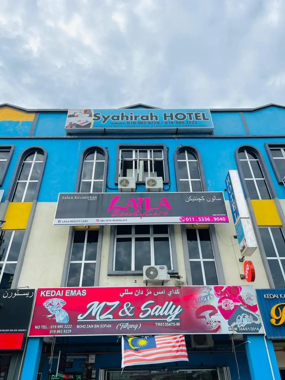 SYAHIRAH HOTEL