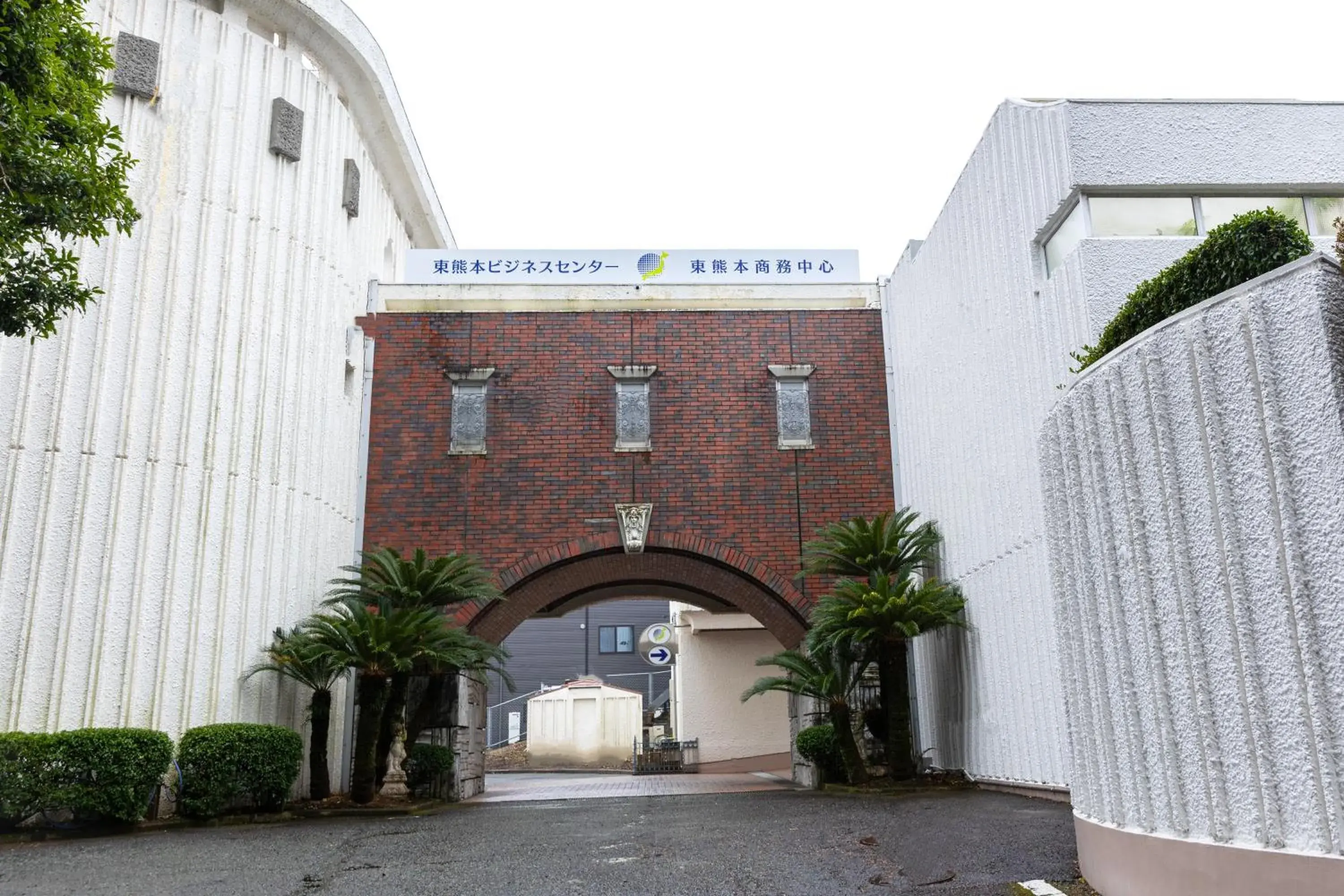 Property building in Higashi Kumamoto Business Center Property building in Higashi Kumamoto Business Center