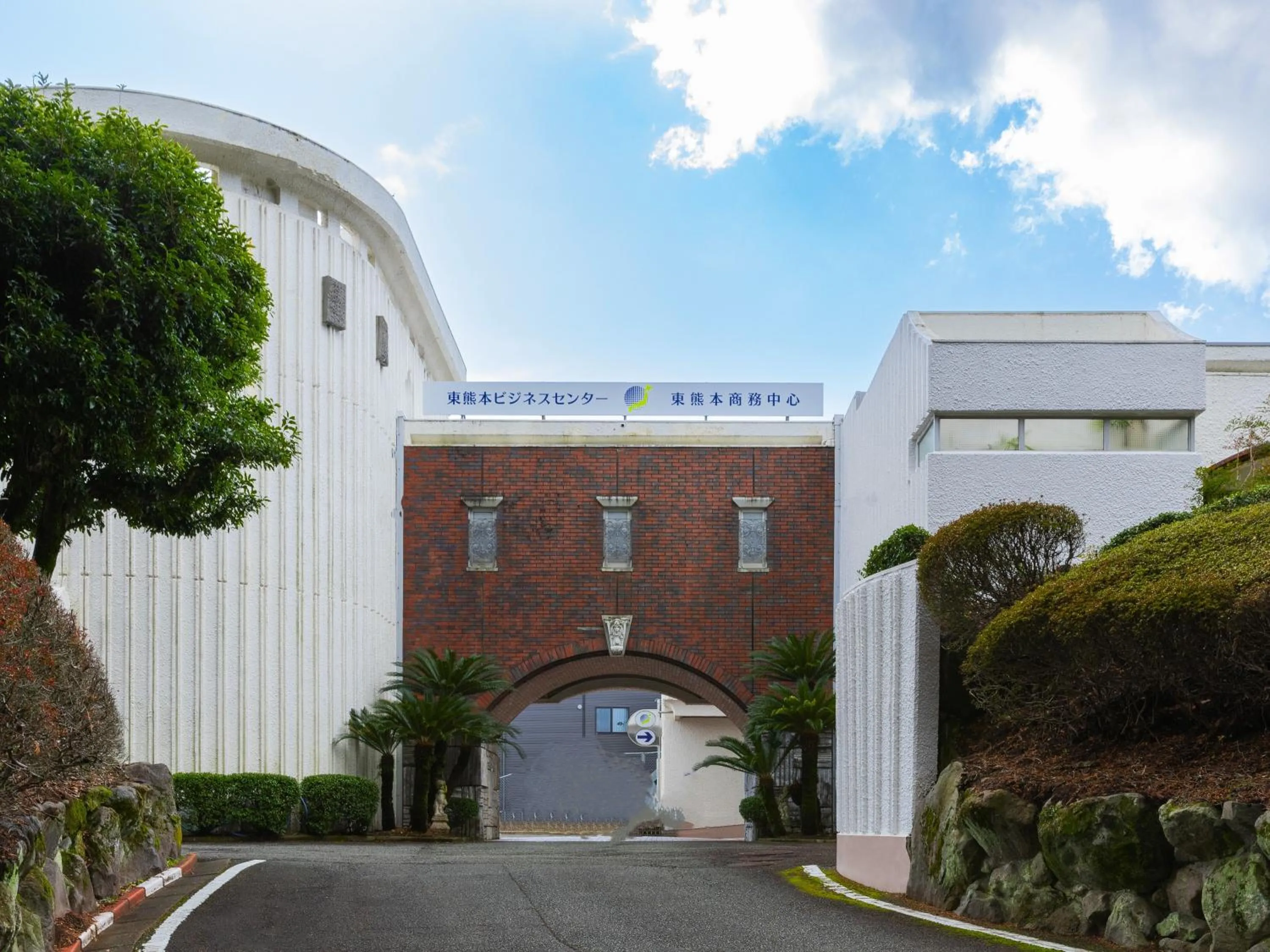 Property building in Higashi Kumamoto Business Center