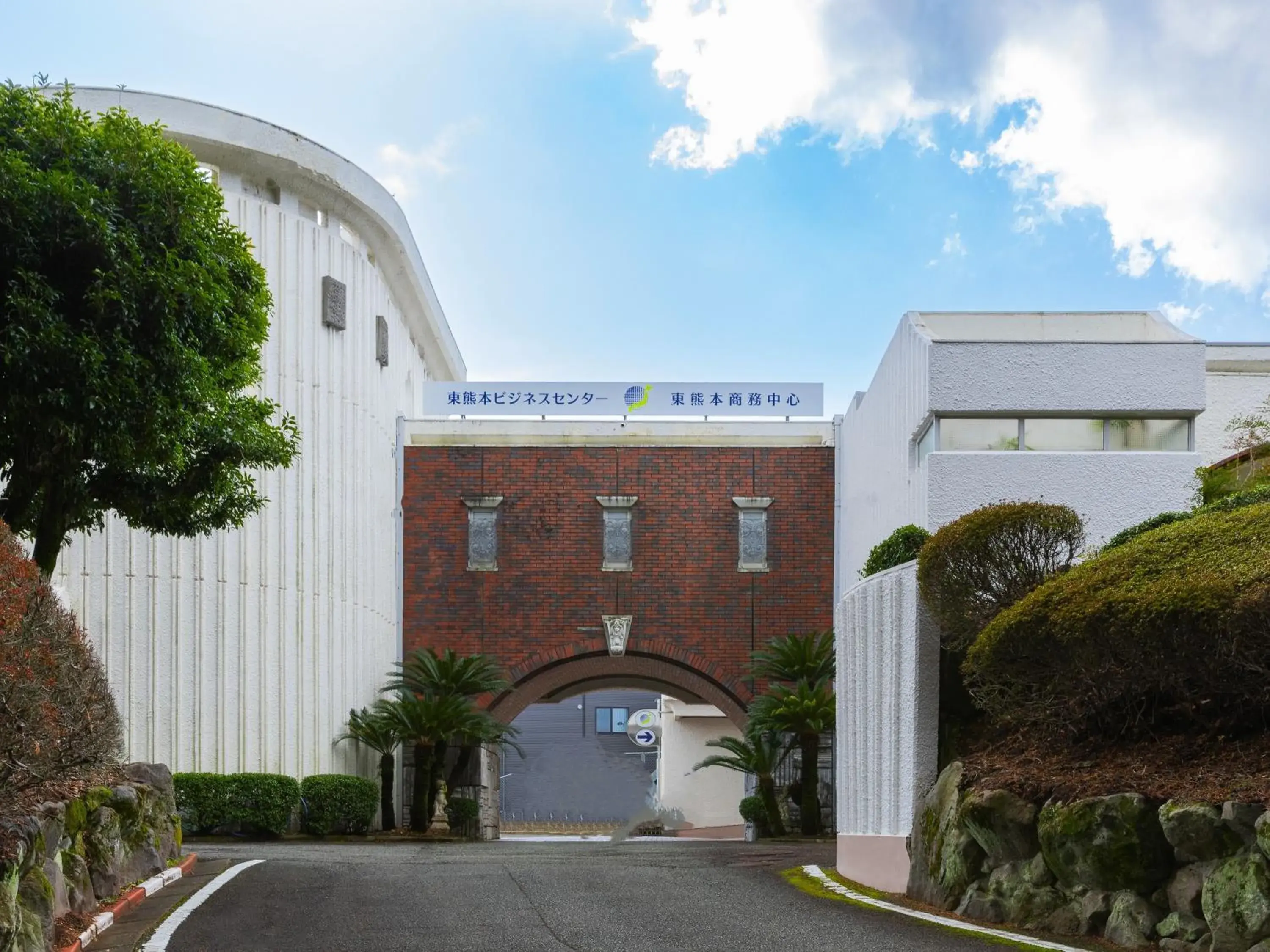 Higashi Kumamoto Business Center Higashi Kumamoto Business Center