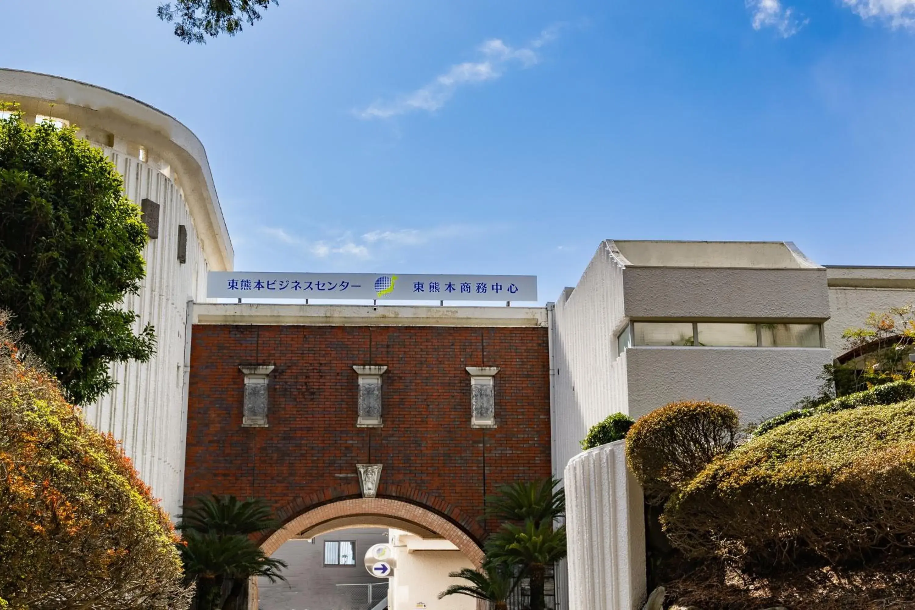 Property building in Higashi Kumamoto Business Center Property building in Higashi Kumamoto Business Center