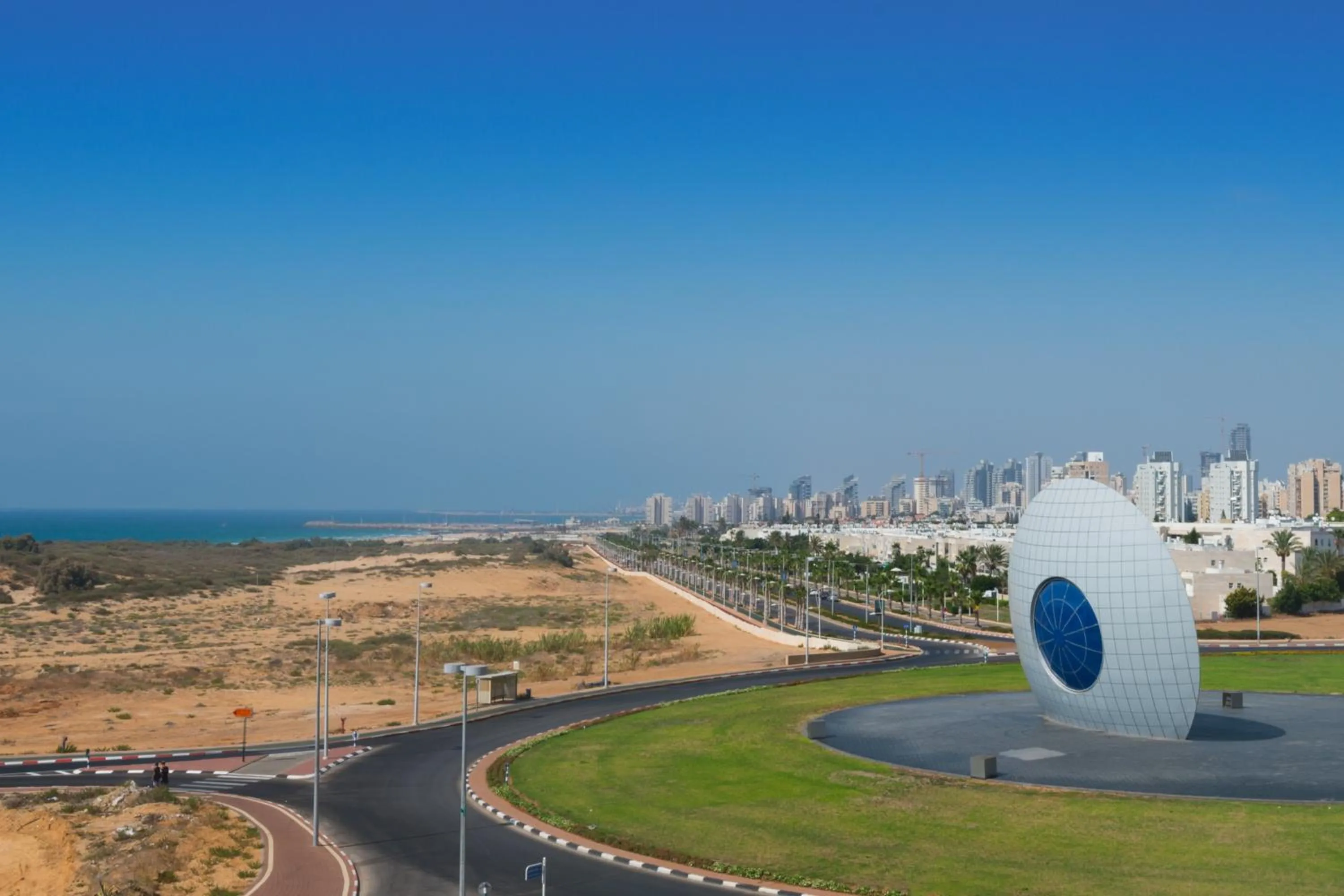 View (from property/room) in Leonardo Plaza Ashdod