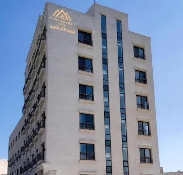 Alshakreen suites Alshakreen suites