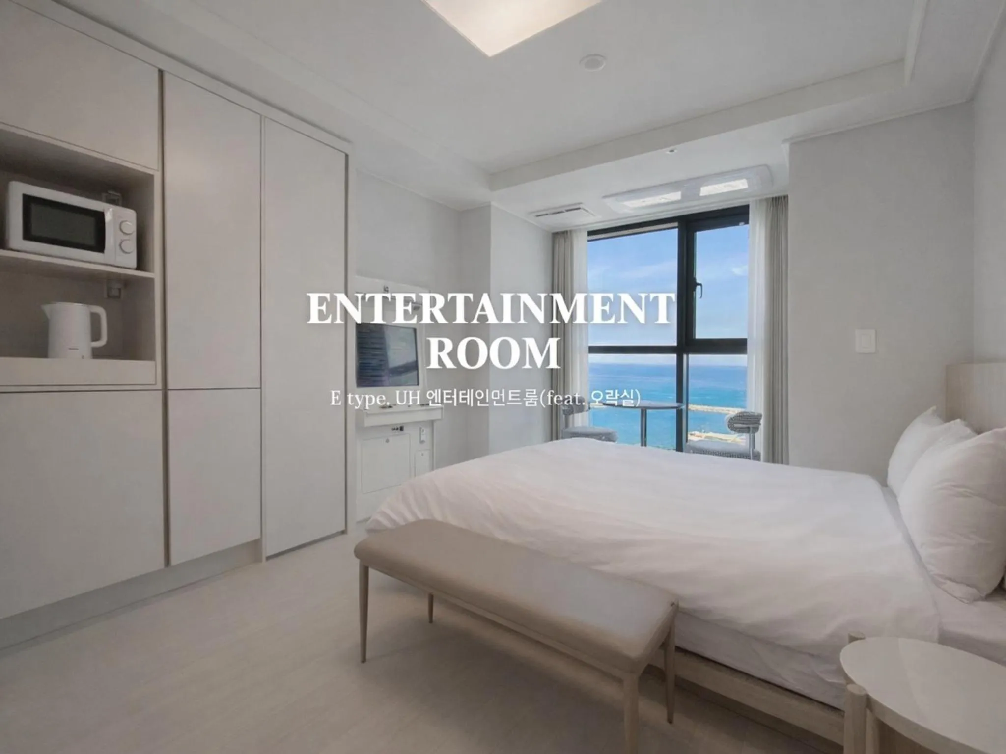 Bed in UH FLAT The SOKCHO