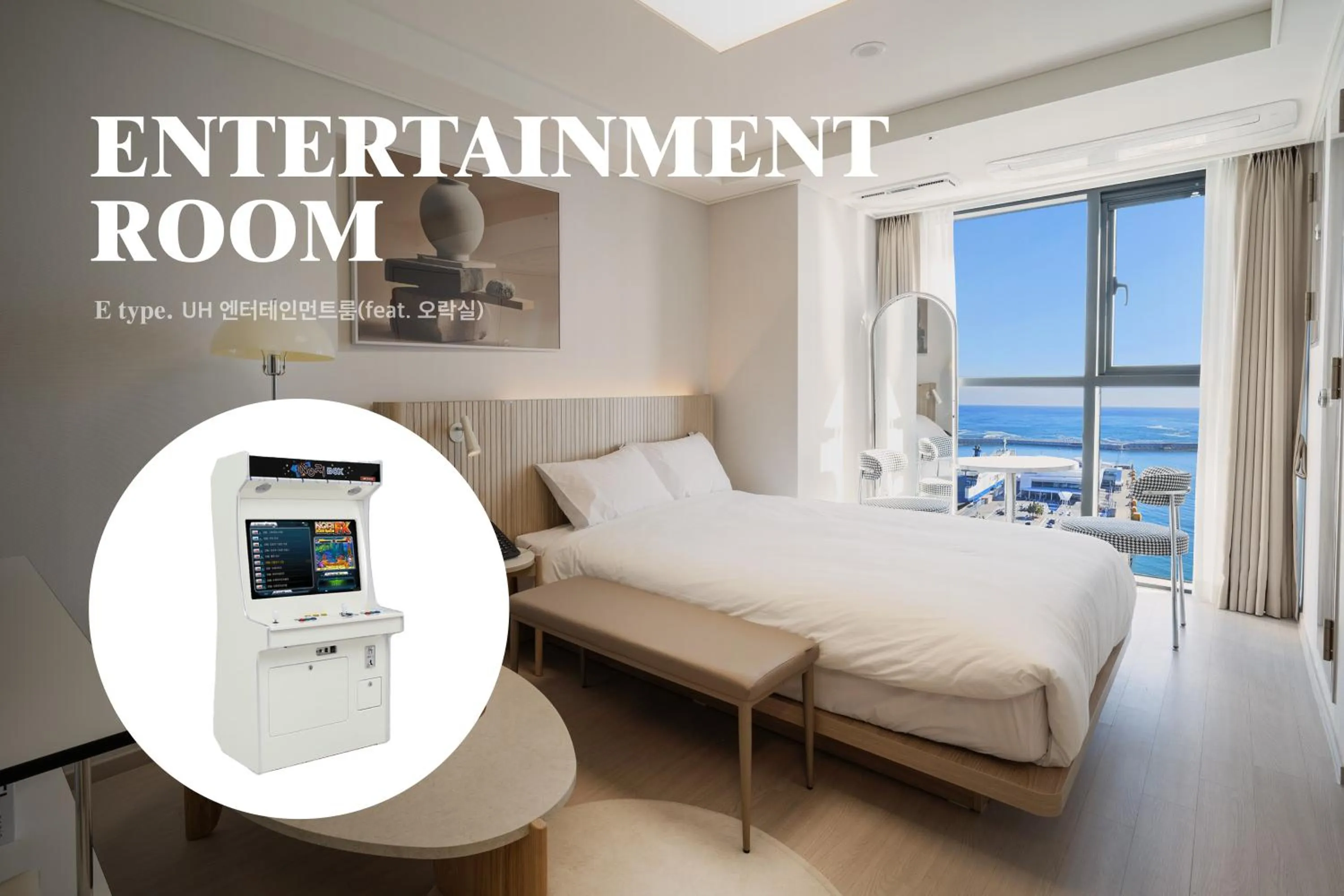 Photo of the whole room, Bed in UH FLAT The SOKCHO