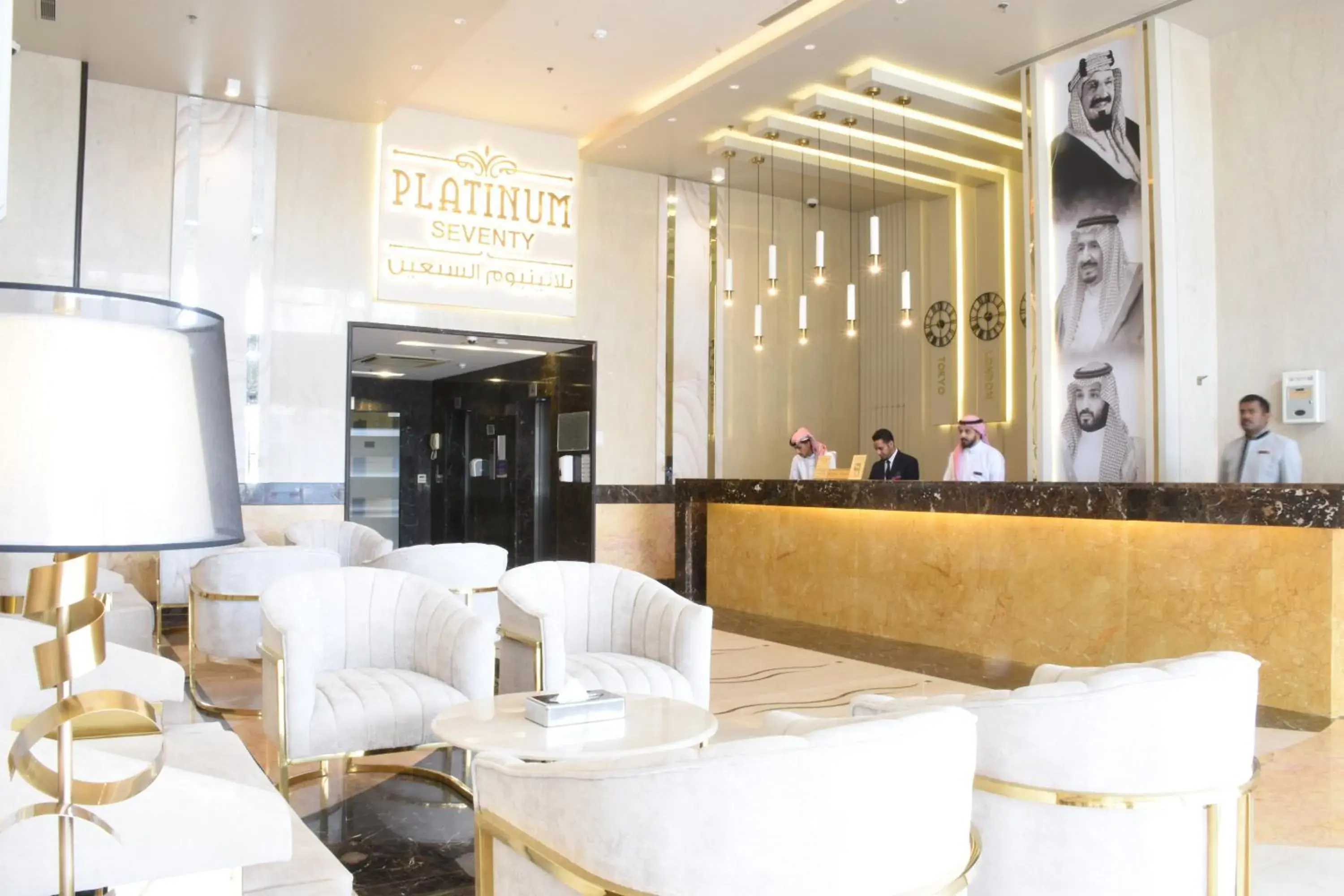 Lobby or reception in Platinum Seventy Lobby or reception in Platinum Seventy