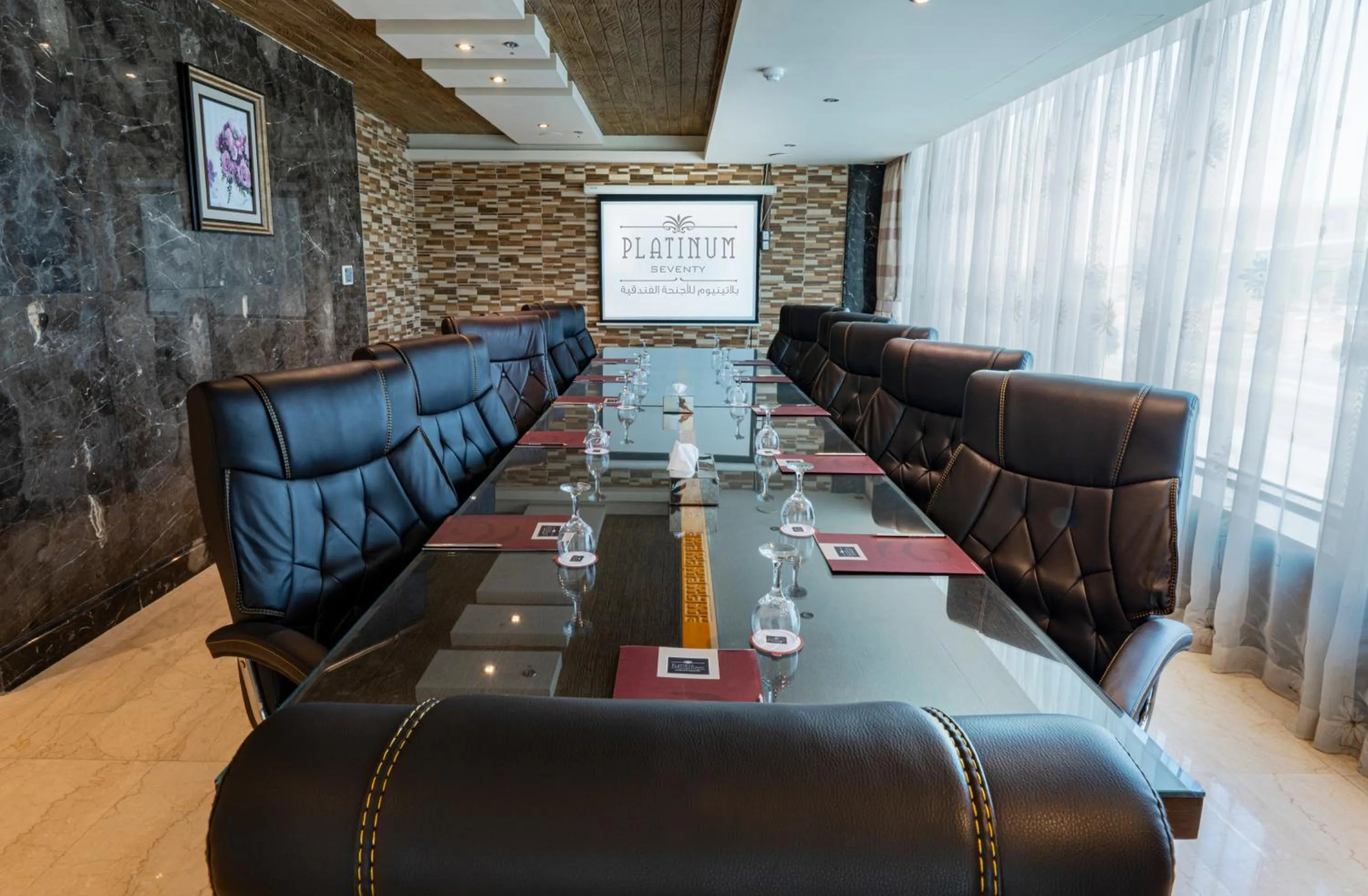 Business facilities in شقق بلاتينيوم السبعين للشقق المخدومة