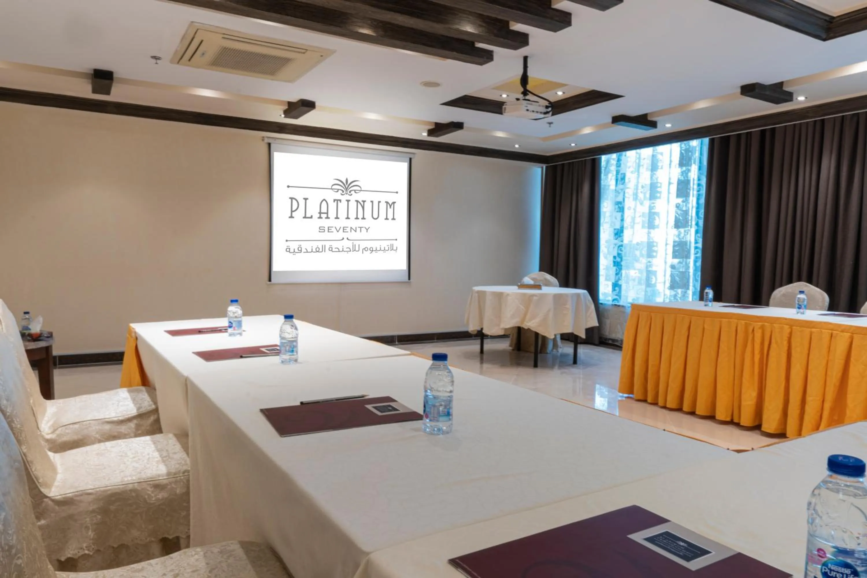 Meeting/conference room in شقق بلاتينيوم السبعين للشقق المخدومة
