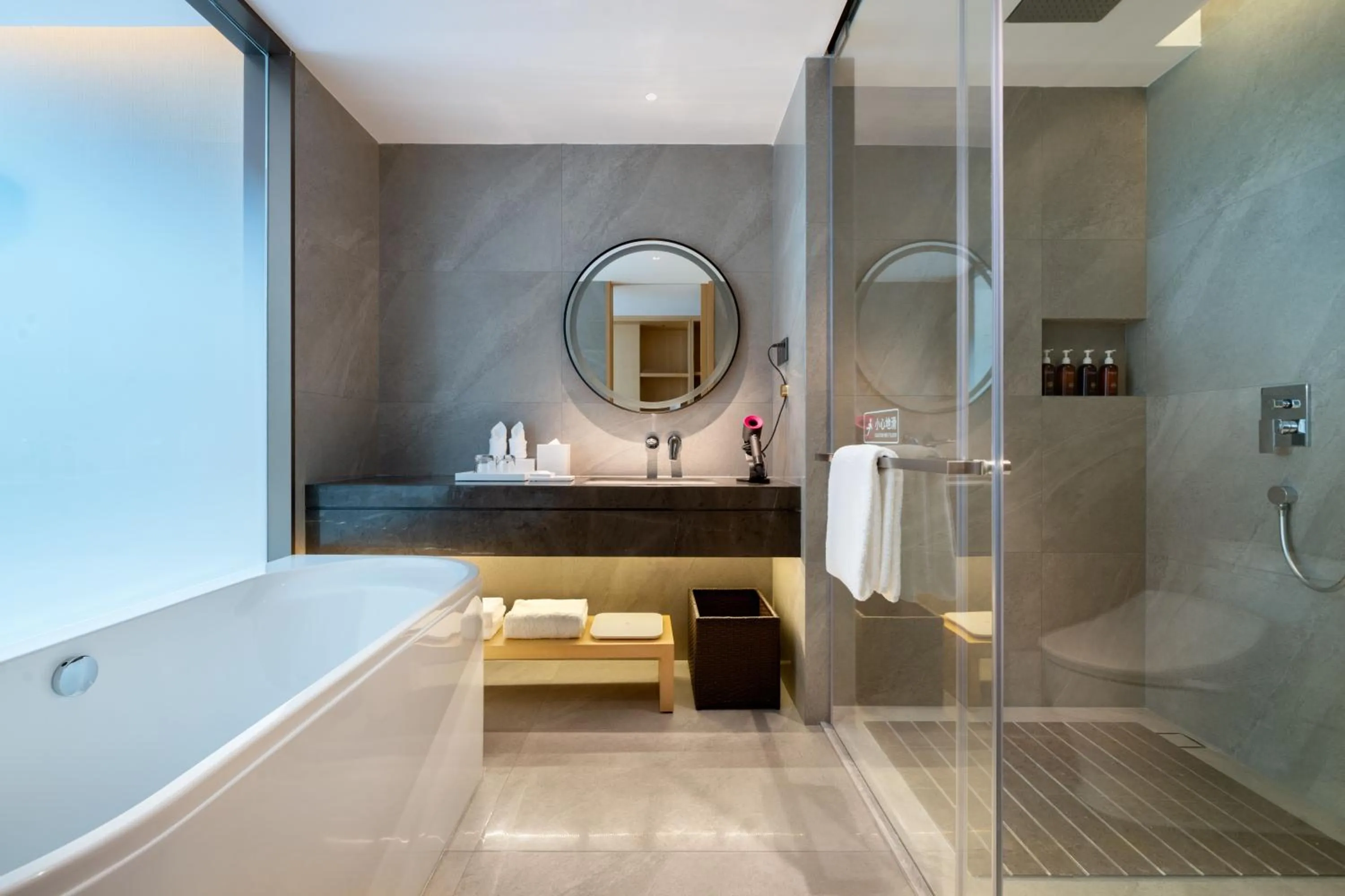 Bath in Sanya Junji Seaview Hotel