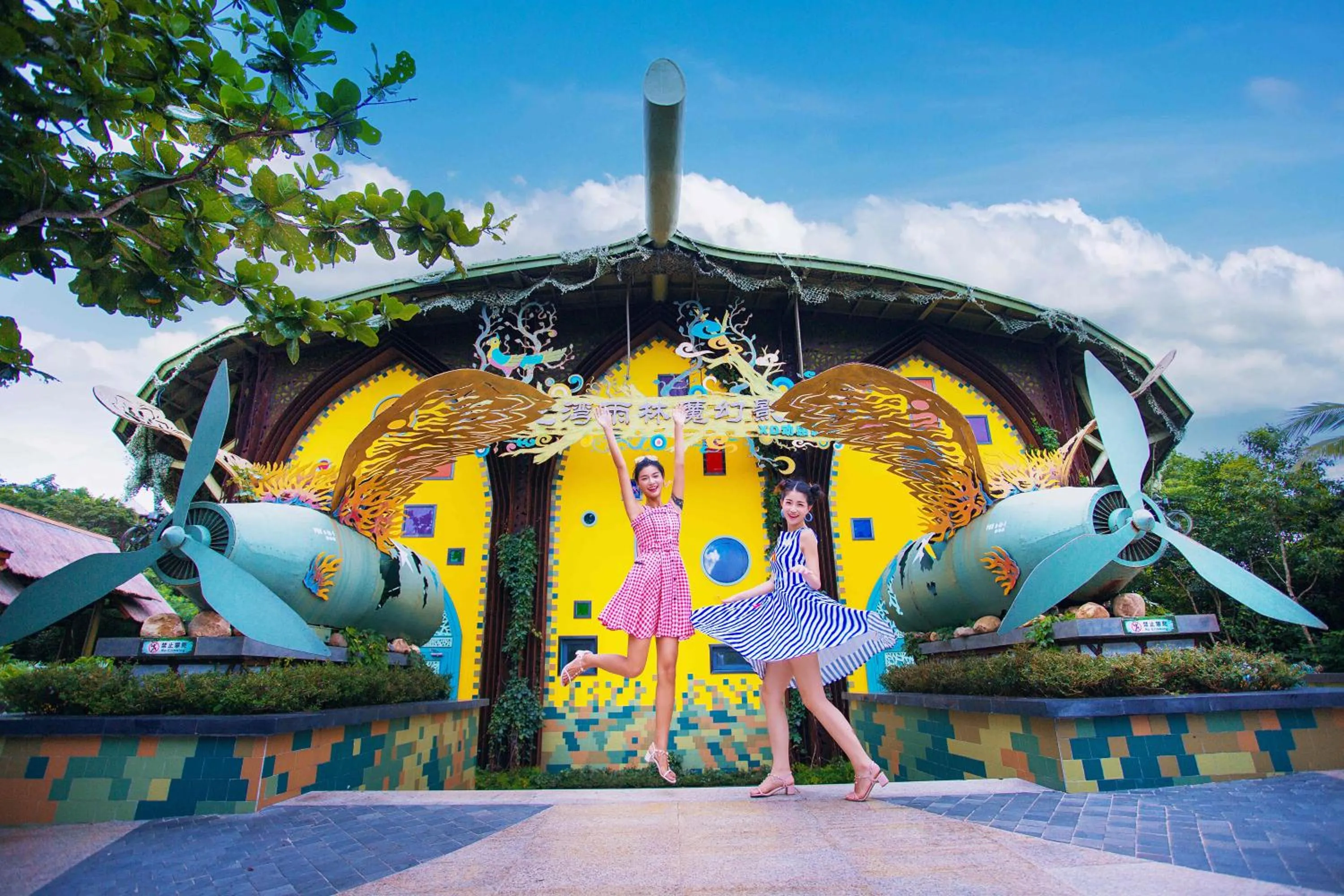 Off site in Sanya Junji Seaview Hotel