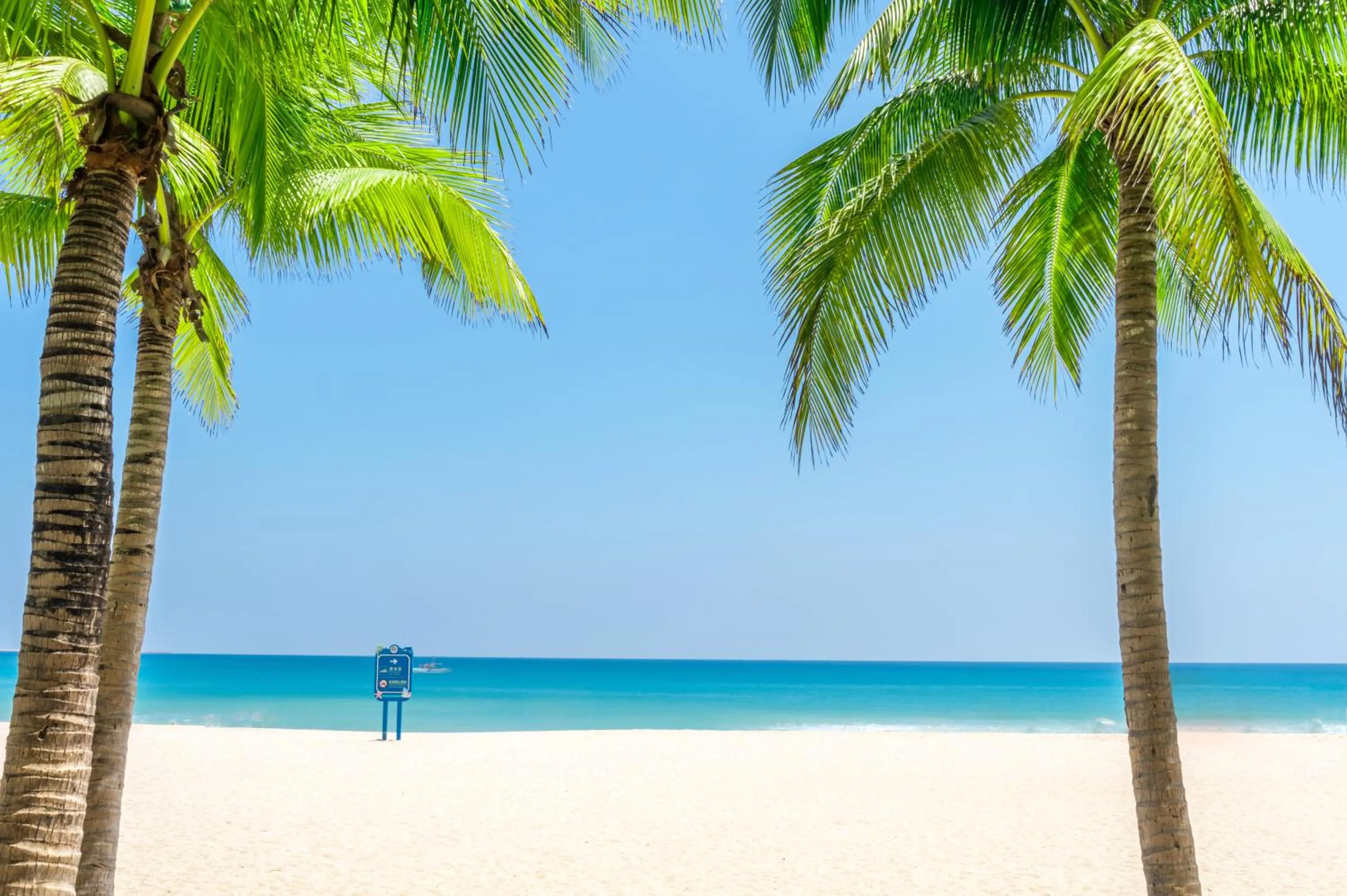 Beach in Sanya Junji Seaview Hotel