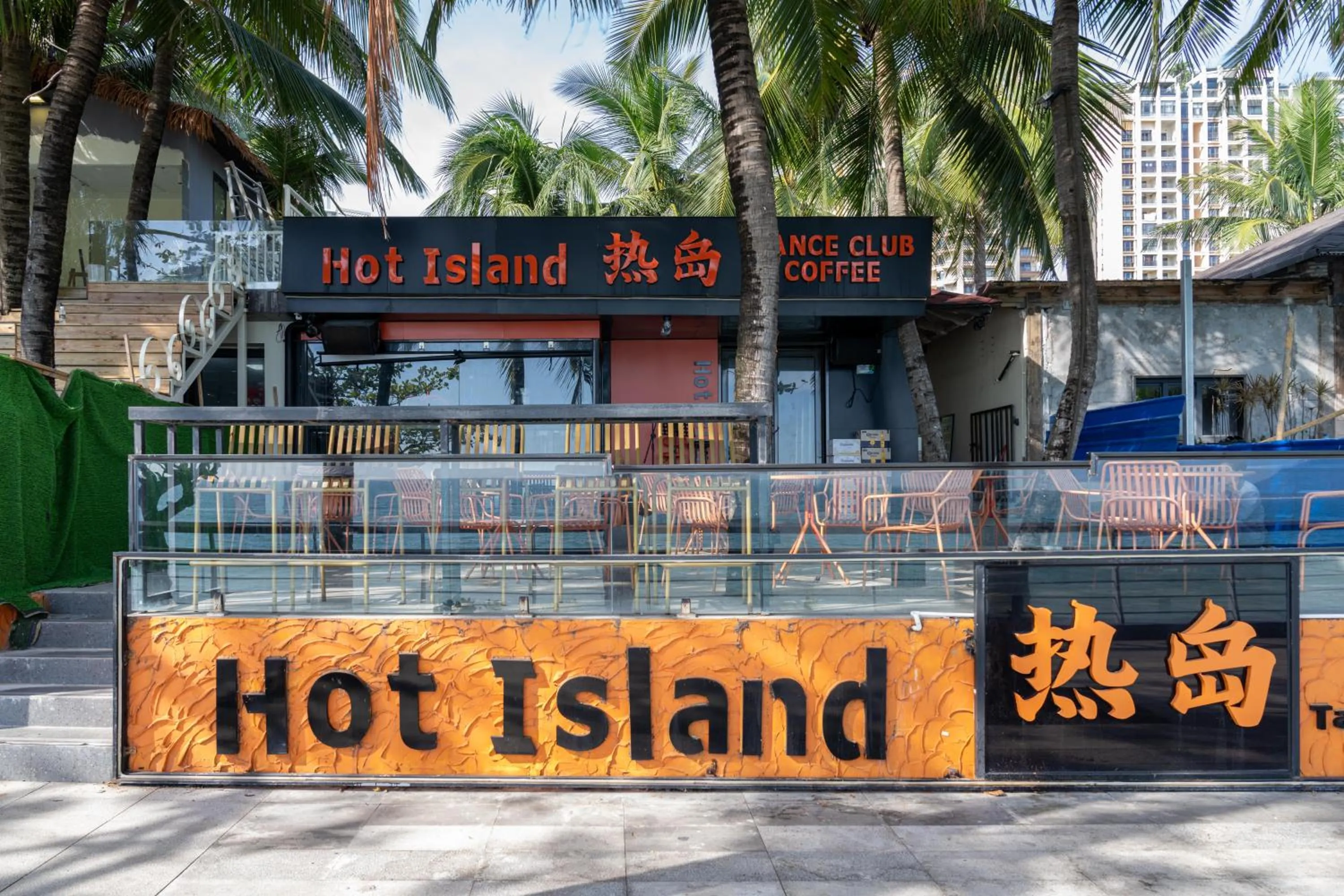 Property building in Sanya Junji Seaview Hotel