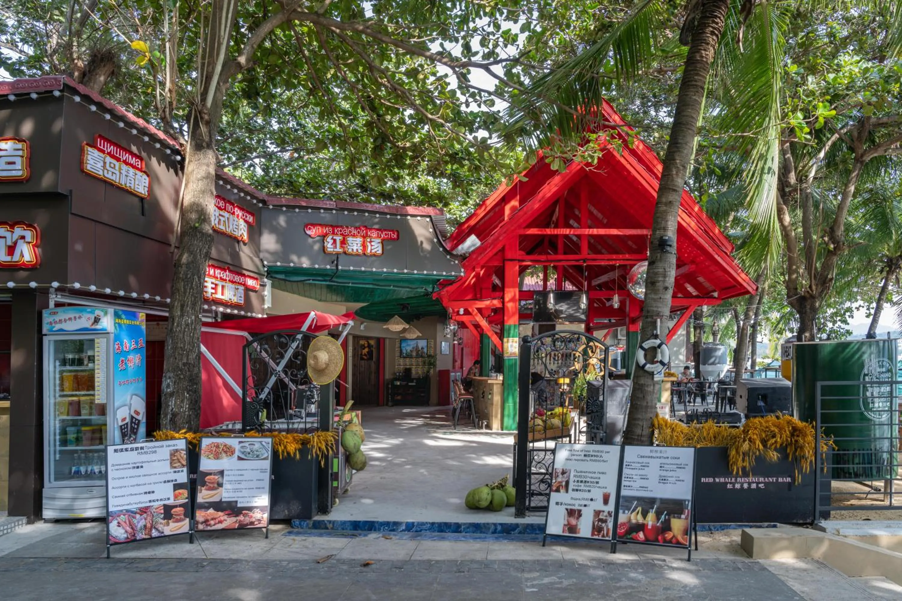 Street view in Sanya Junji Seaview Hotel