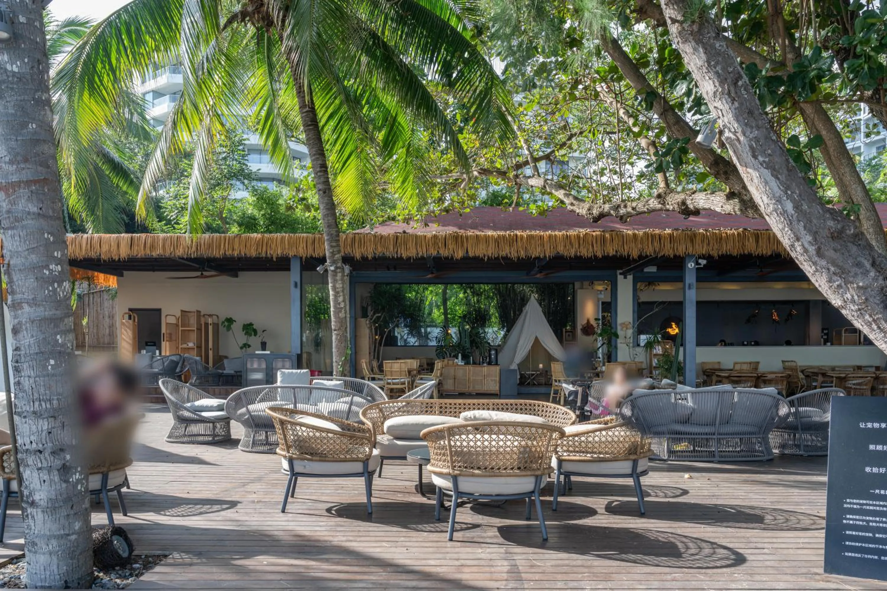 Garden in Sanya Junji Seaview Hotel