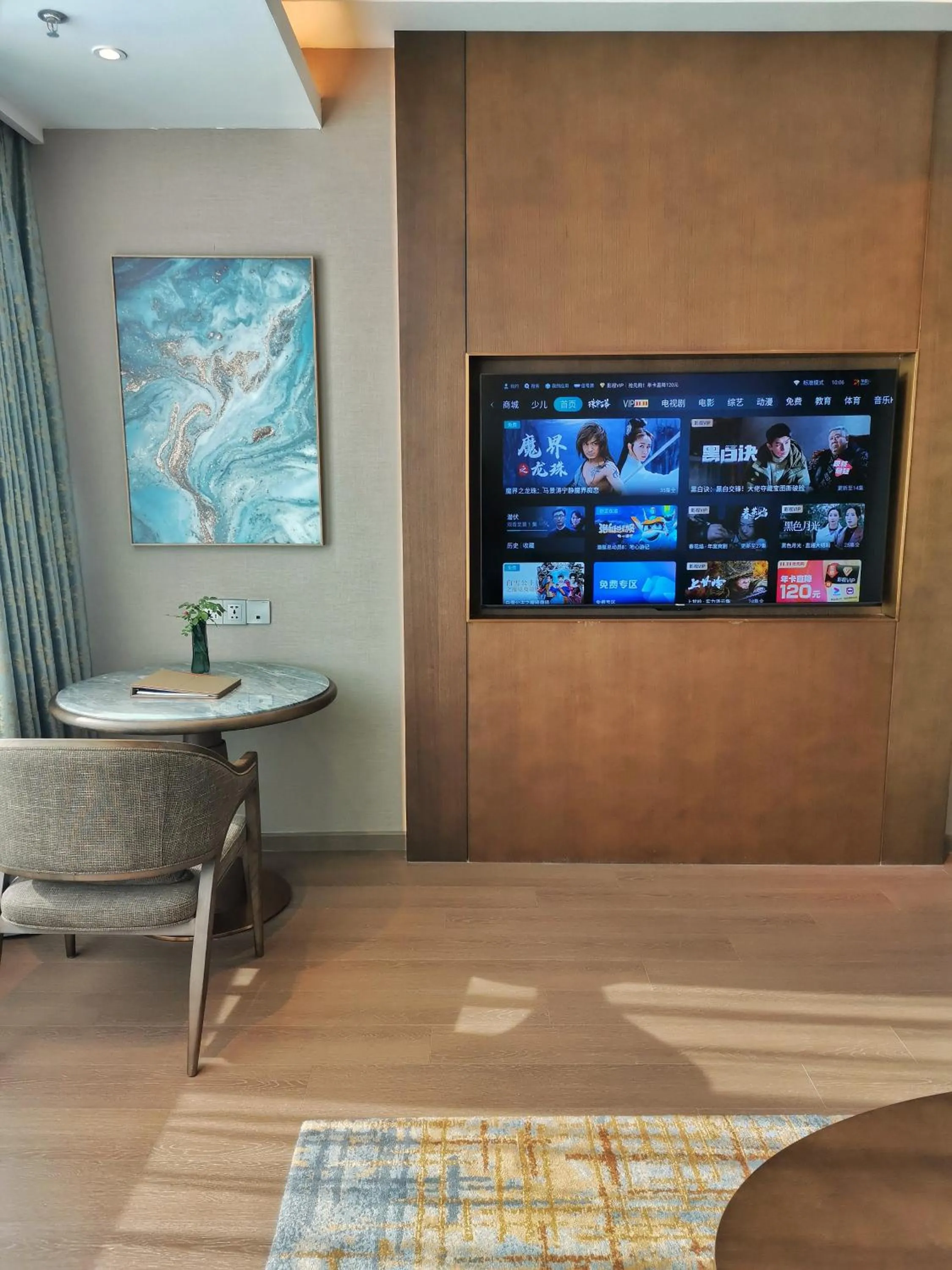 Wyndham Dalian Jinpu