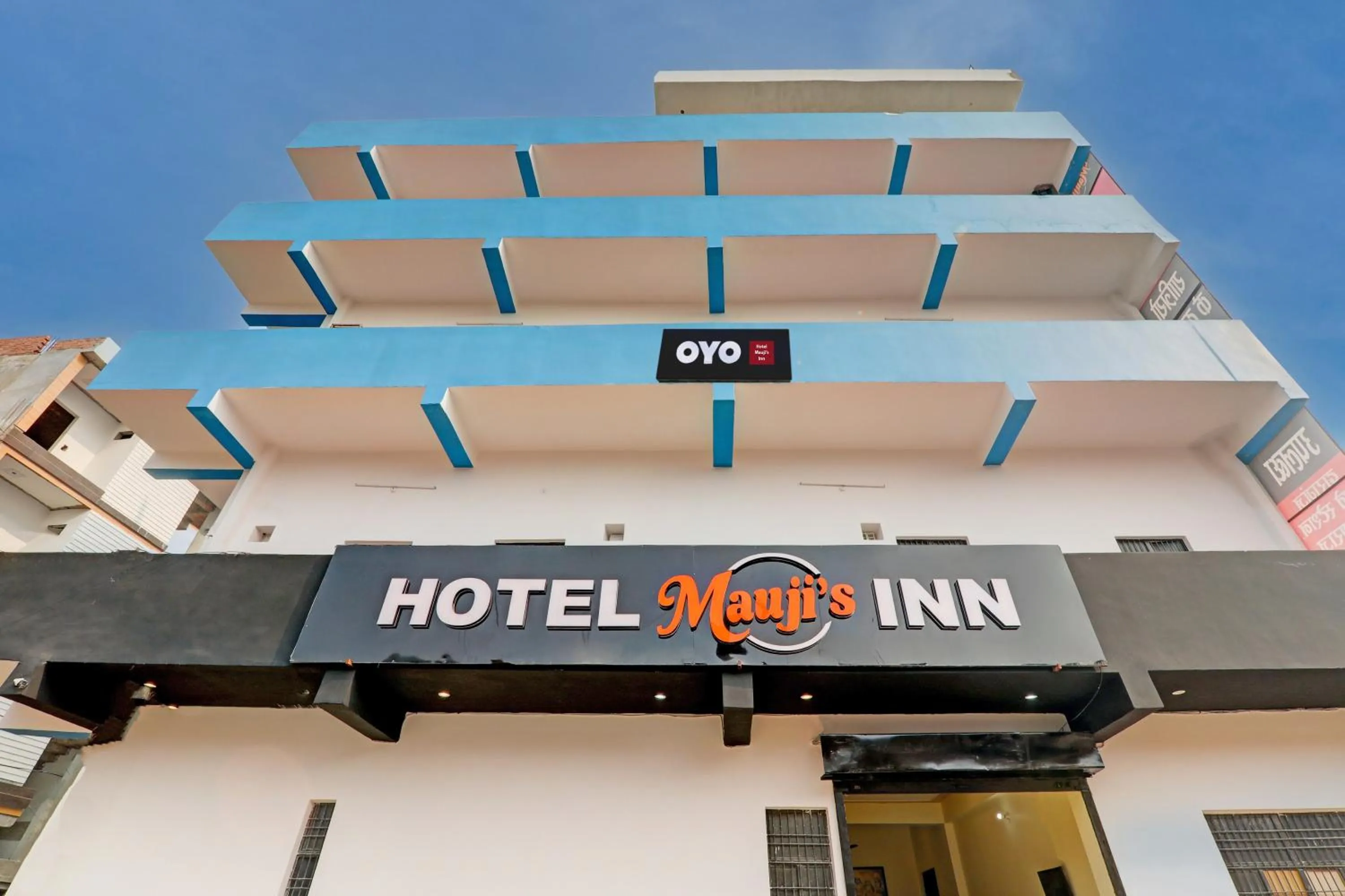 Facade/entrance in Hotel O Mauji Inn