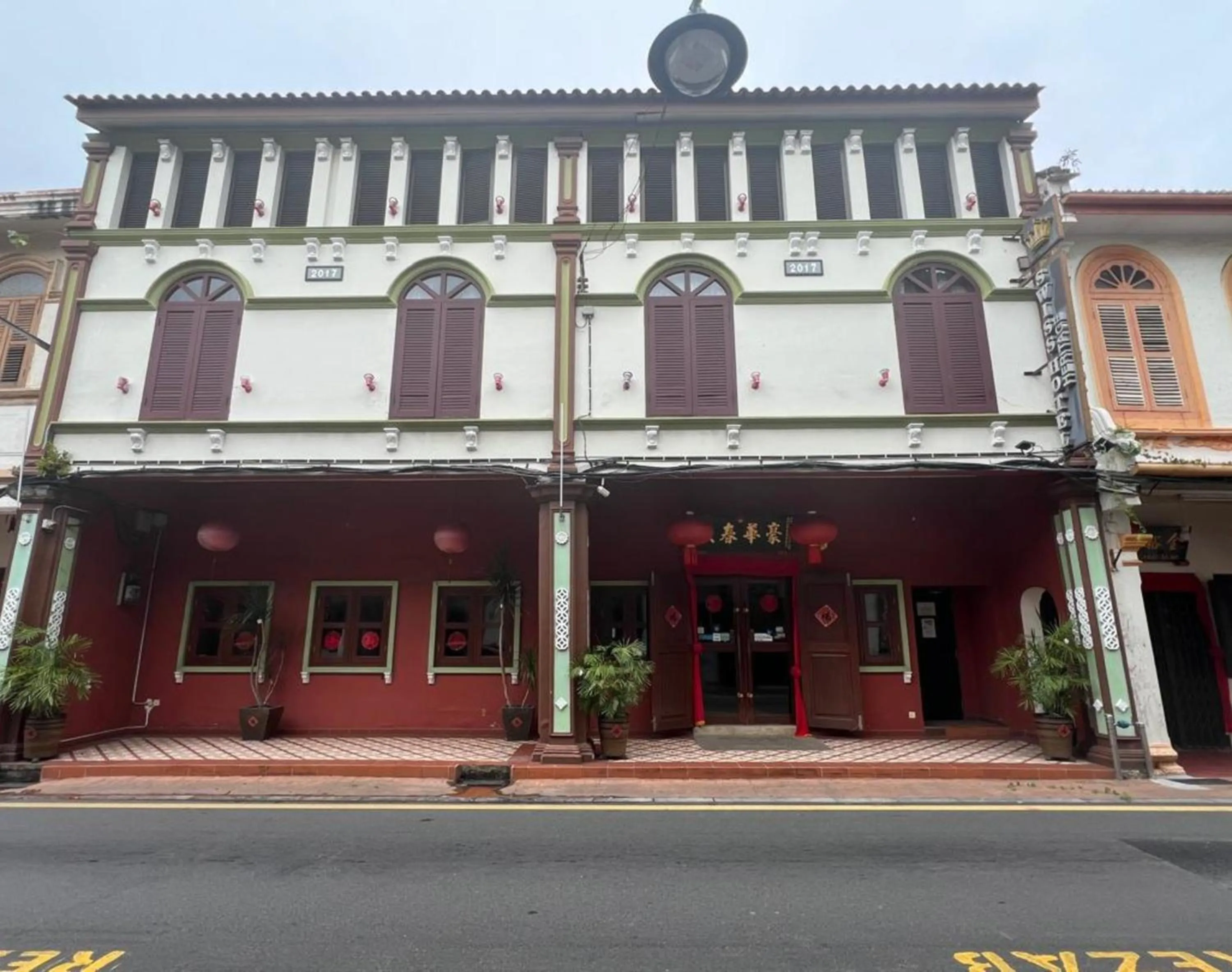 Property building in Swiss Hotel Heritage Boutique Melaka