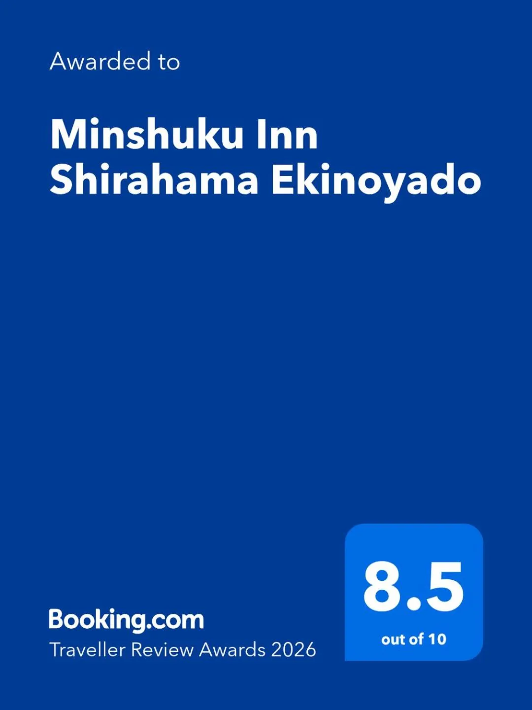 Certificate/Award in Minshuku Inn Shirahama Ekinoyado