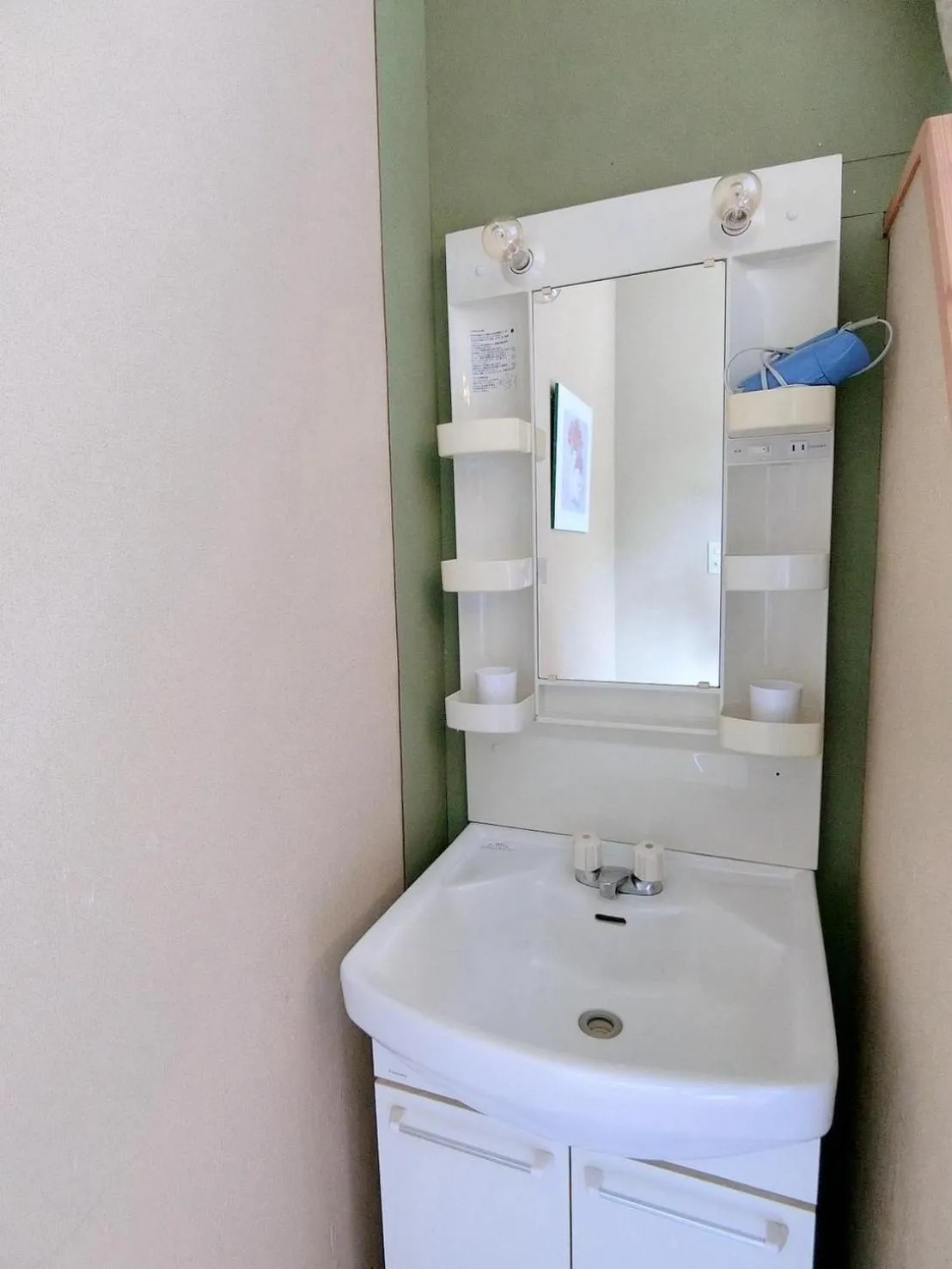 Photo of the whole room in Minshuku Inn Shirahama Ekinoyado