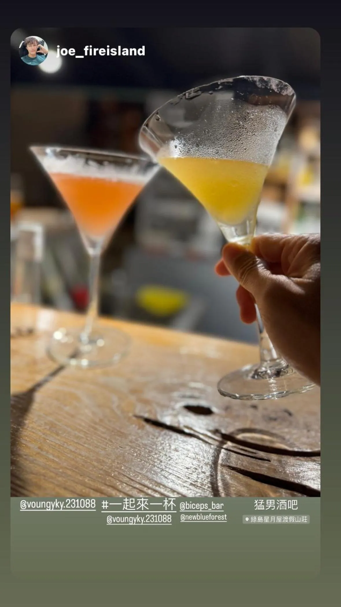 Lounge or bar in Star-Moon B&B Green Island