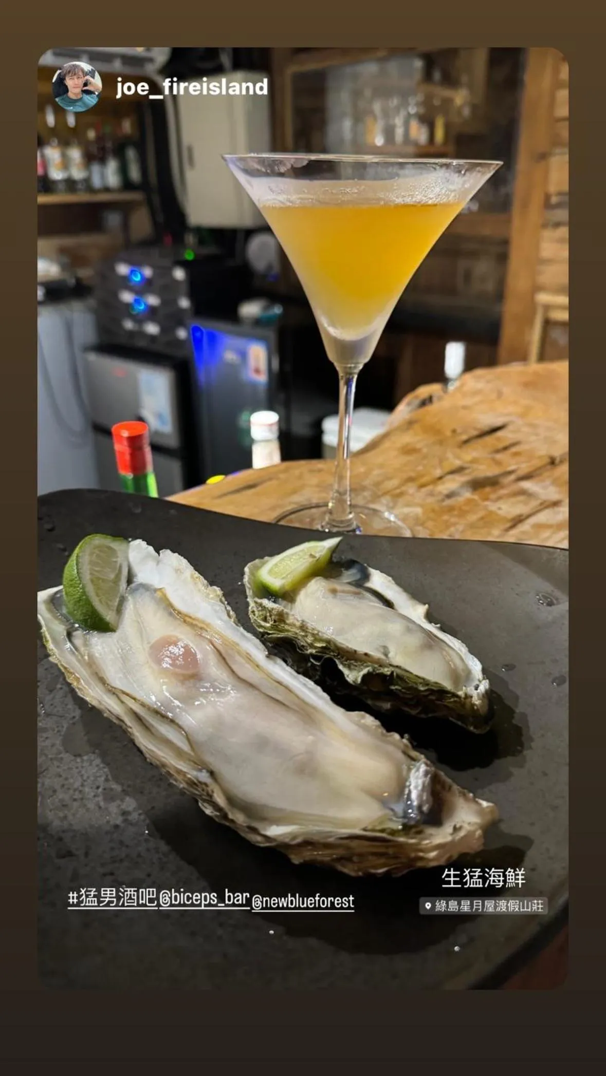 Lounge or bar in Star-Moon B&B Green Island