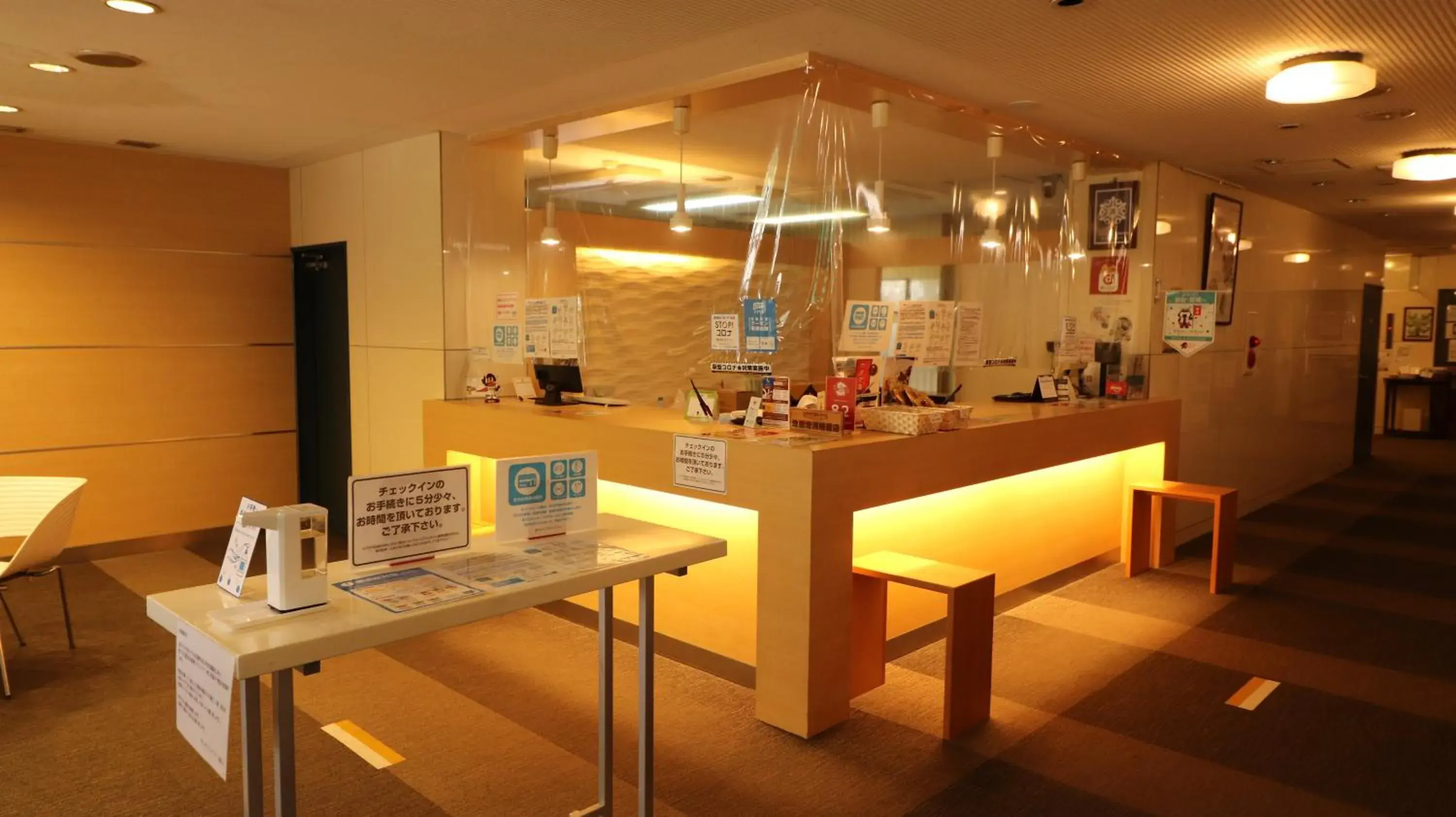 Lobby or reception in Hotel Green Arbor Lobby or reception in Hotel Green Arbor