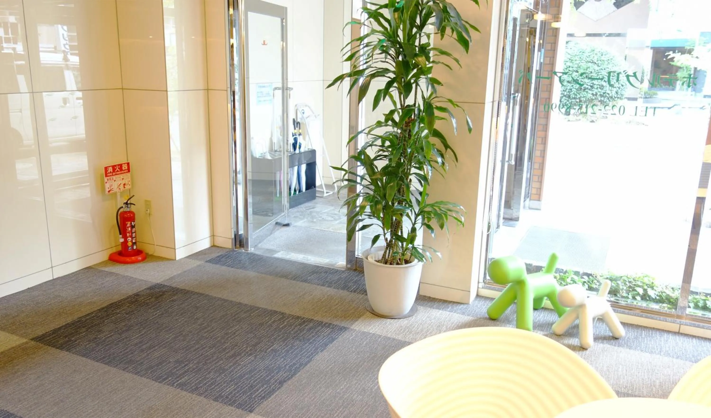 Lobby or reception in Hotel Green Arbor