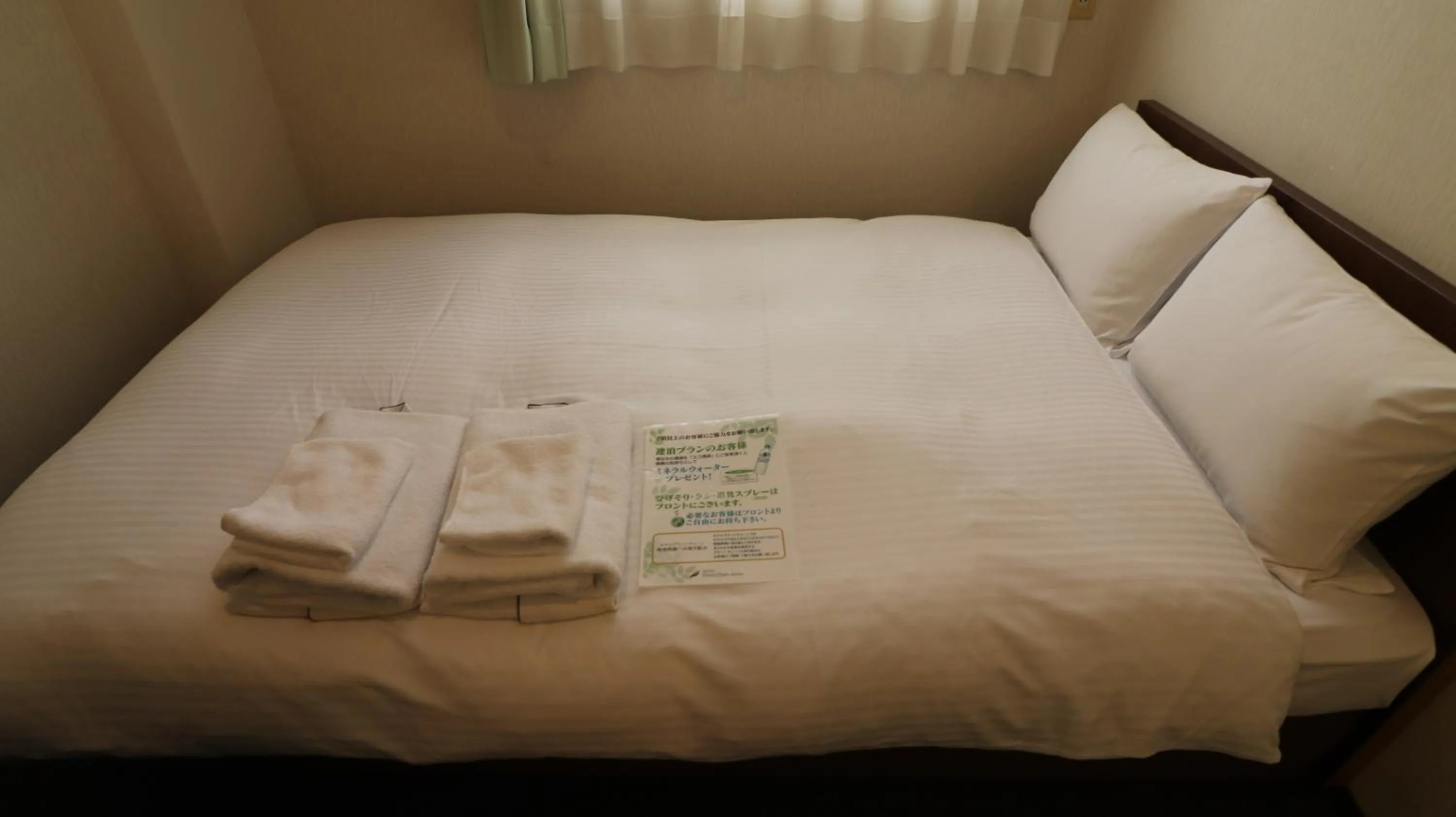 Bed in Hotel Green Arbor