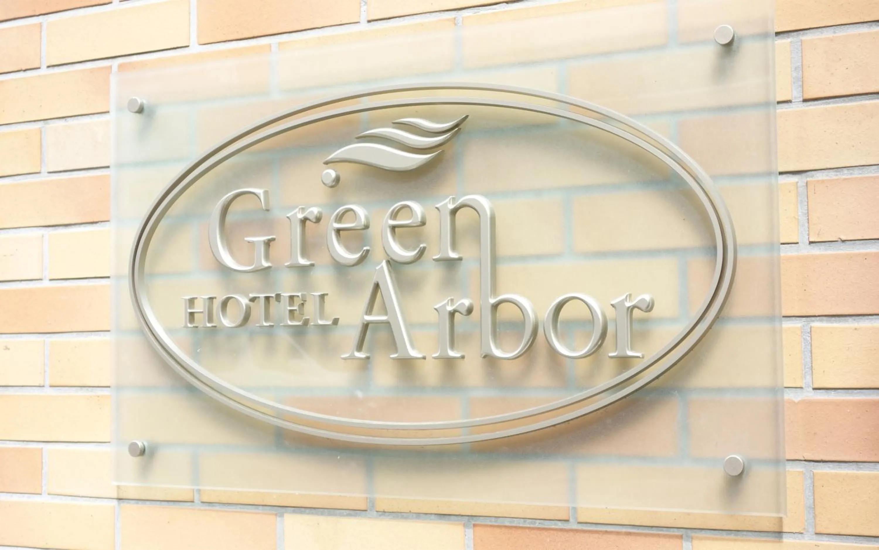 Facade/entrance in Hotel Green Arbor