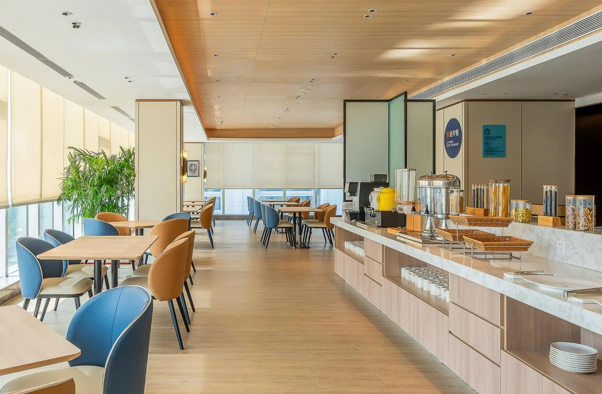 Breakfast in Holiday Inn Express Binzhou City Center by IHG