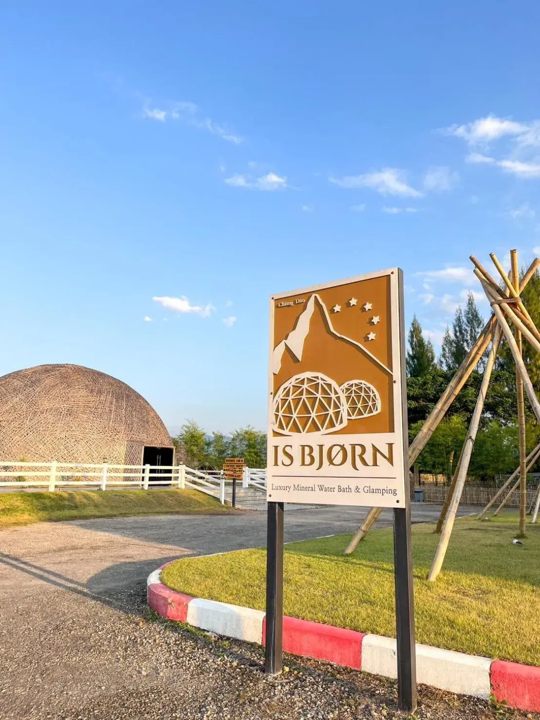 View (from property/room) in Isbjorn chiangdao View (from property/room) in Isbjorn chiangdao