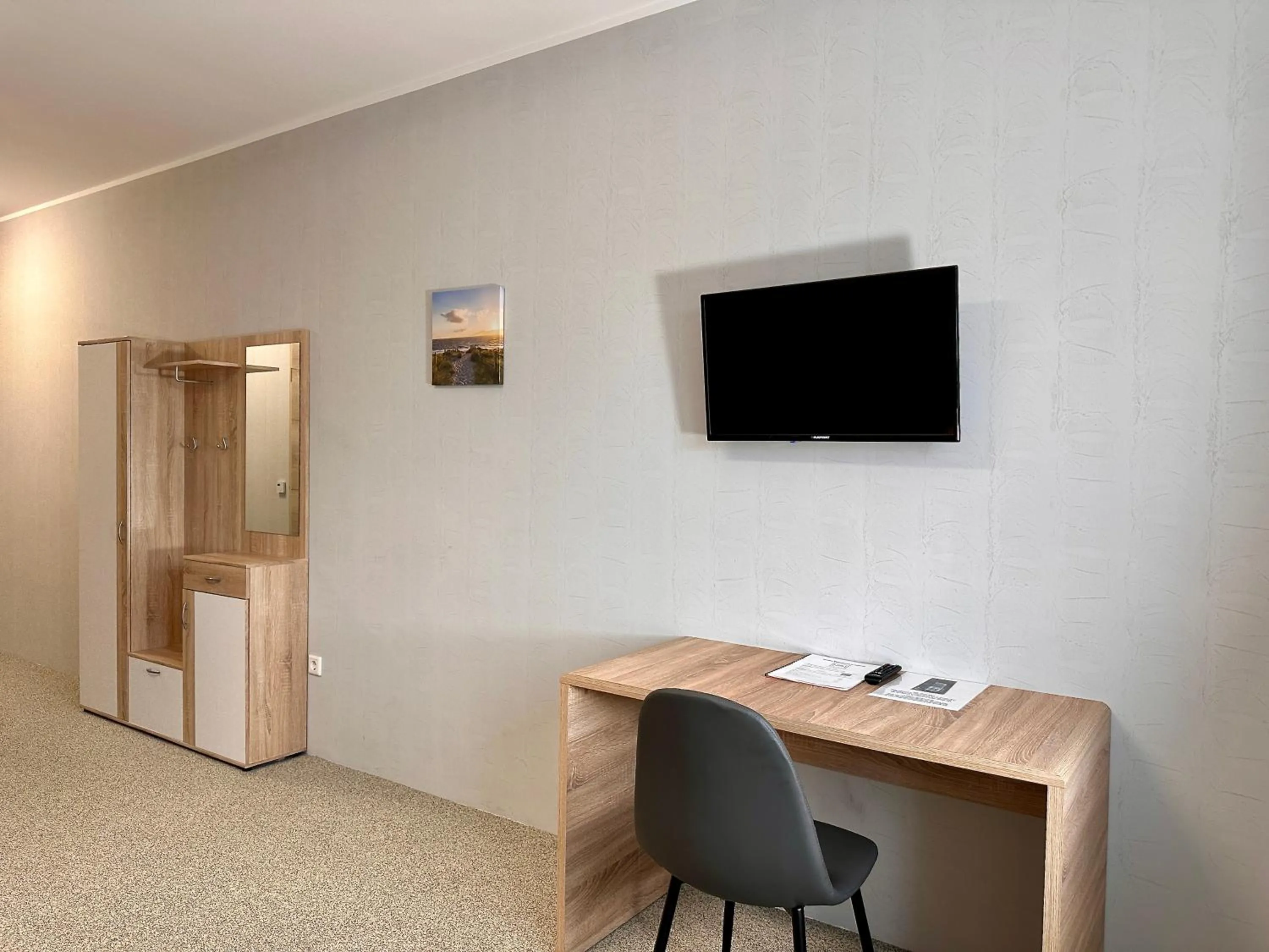 TV and multimedia in GPHotel/Boardinghaus
