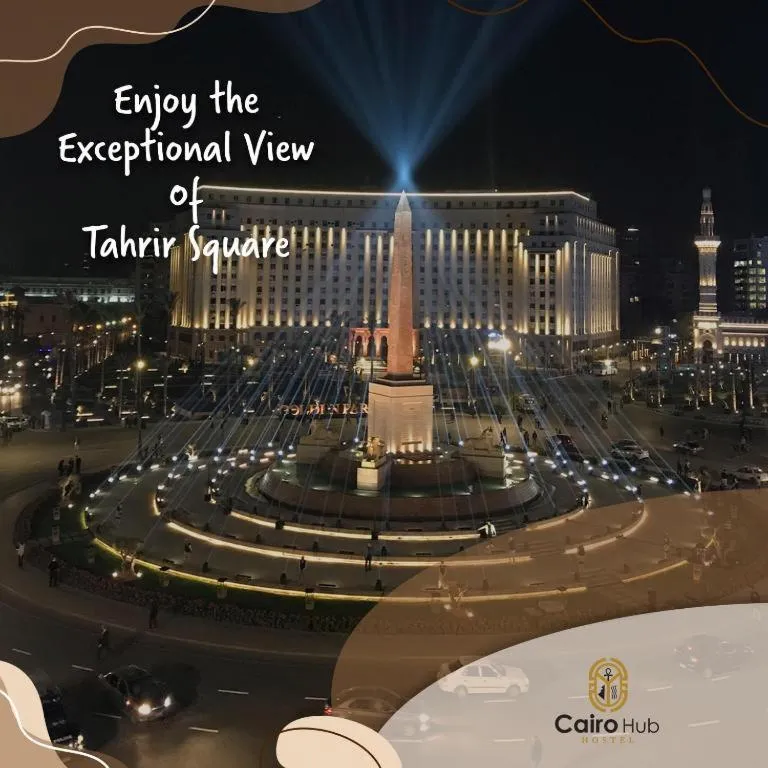 City view in Cairo Hub