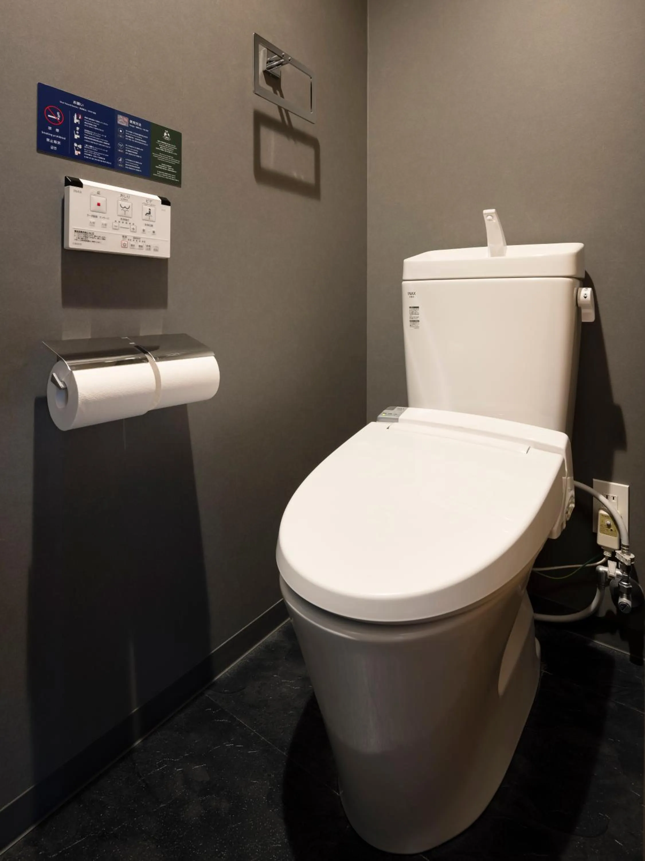 Toilet in OMO5 Hakodate by Hoshino Resorts